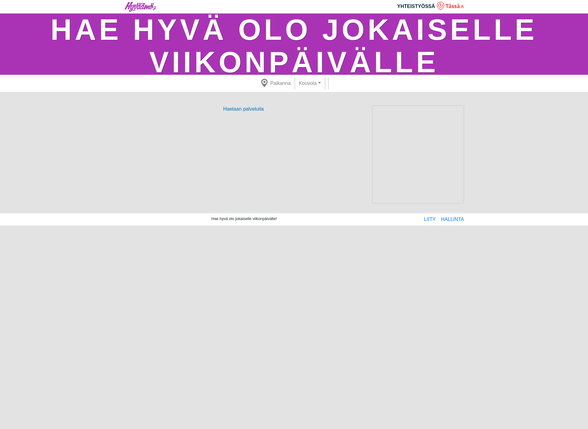 Skärmdump för hyväämö.fi
