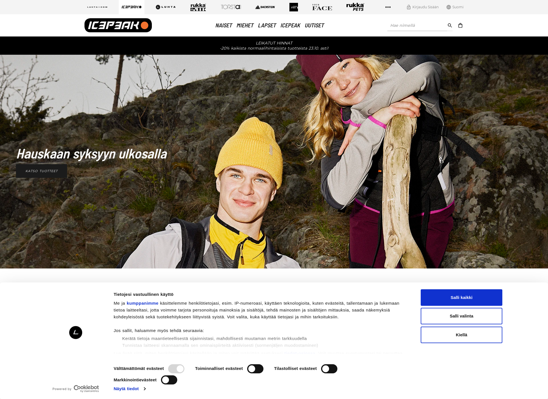 Screenshot for icepeak.fi