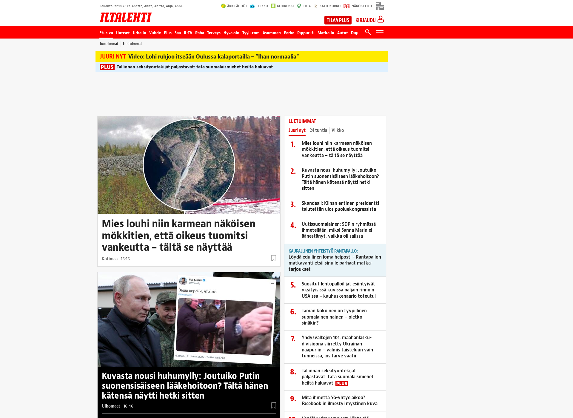 Skärmdump för iltalehti.fi