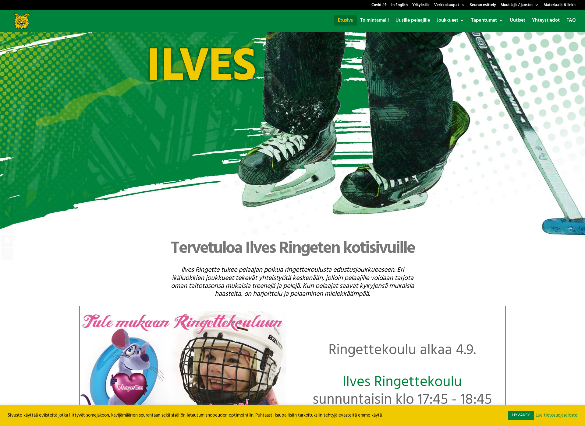 Screenshot for ilvesringette.fi