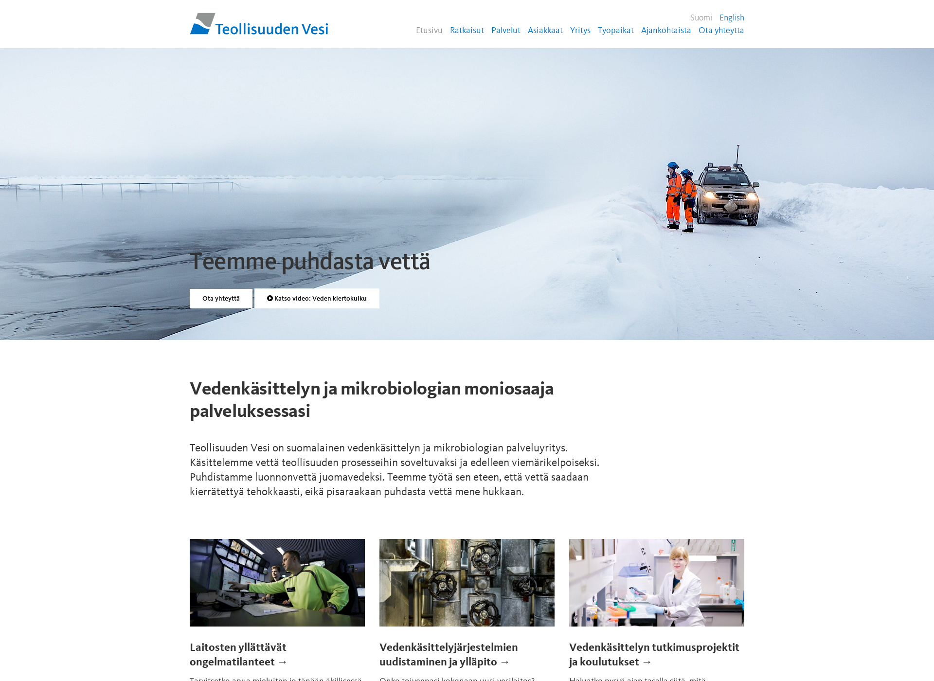 Skärmdump för industrialwater.fi