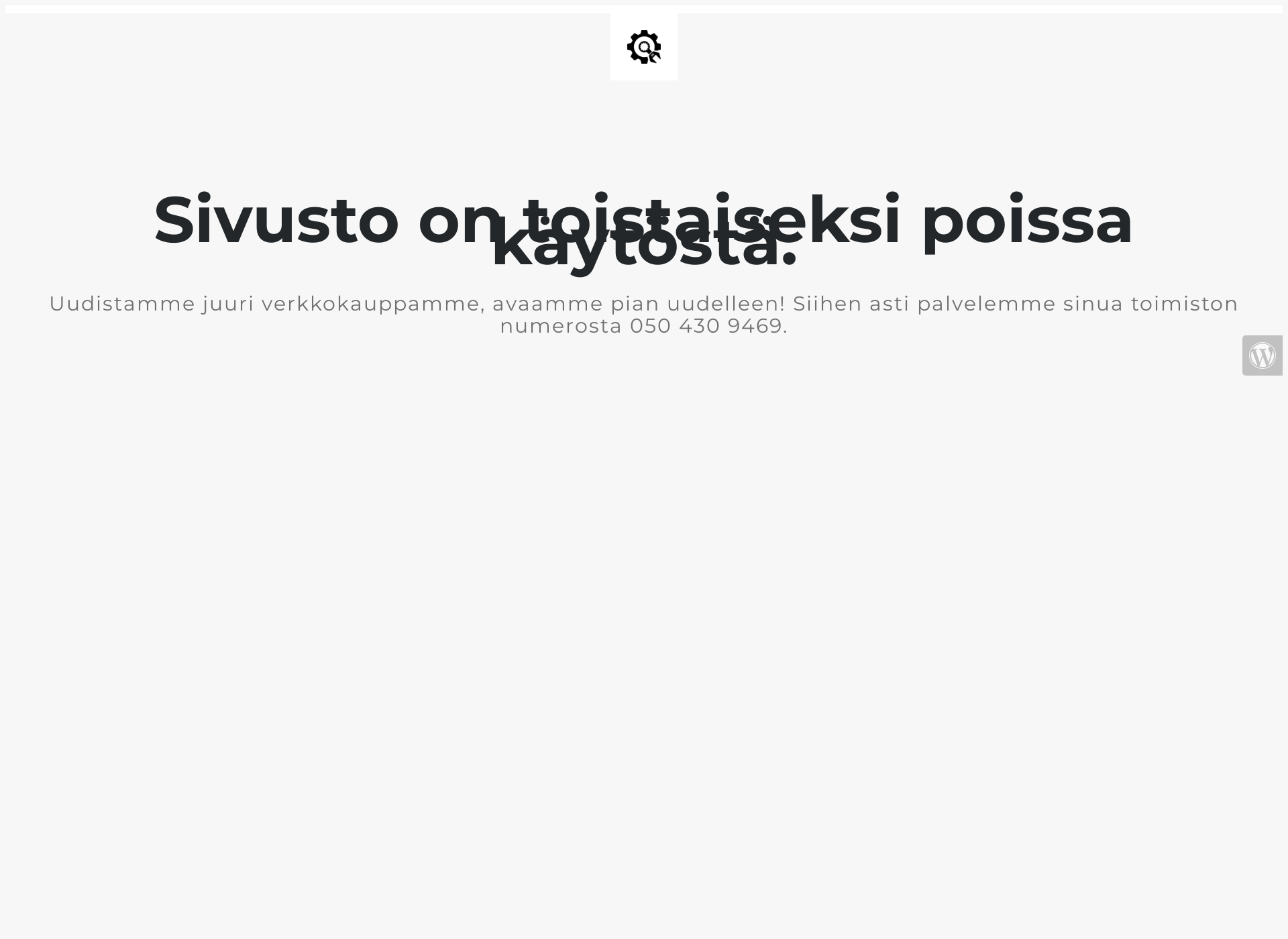 Screenshot for innocar.fi