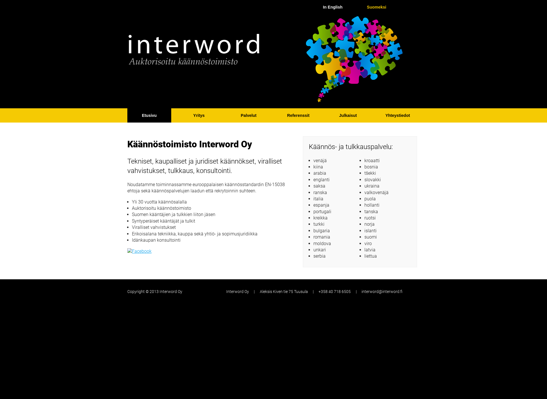 Screenshot for interword.fi