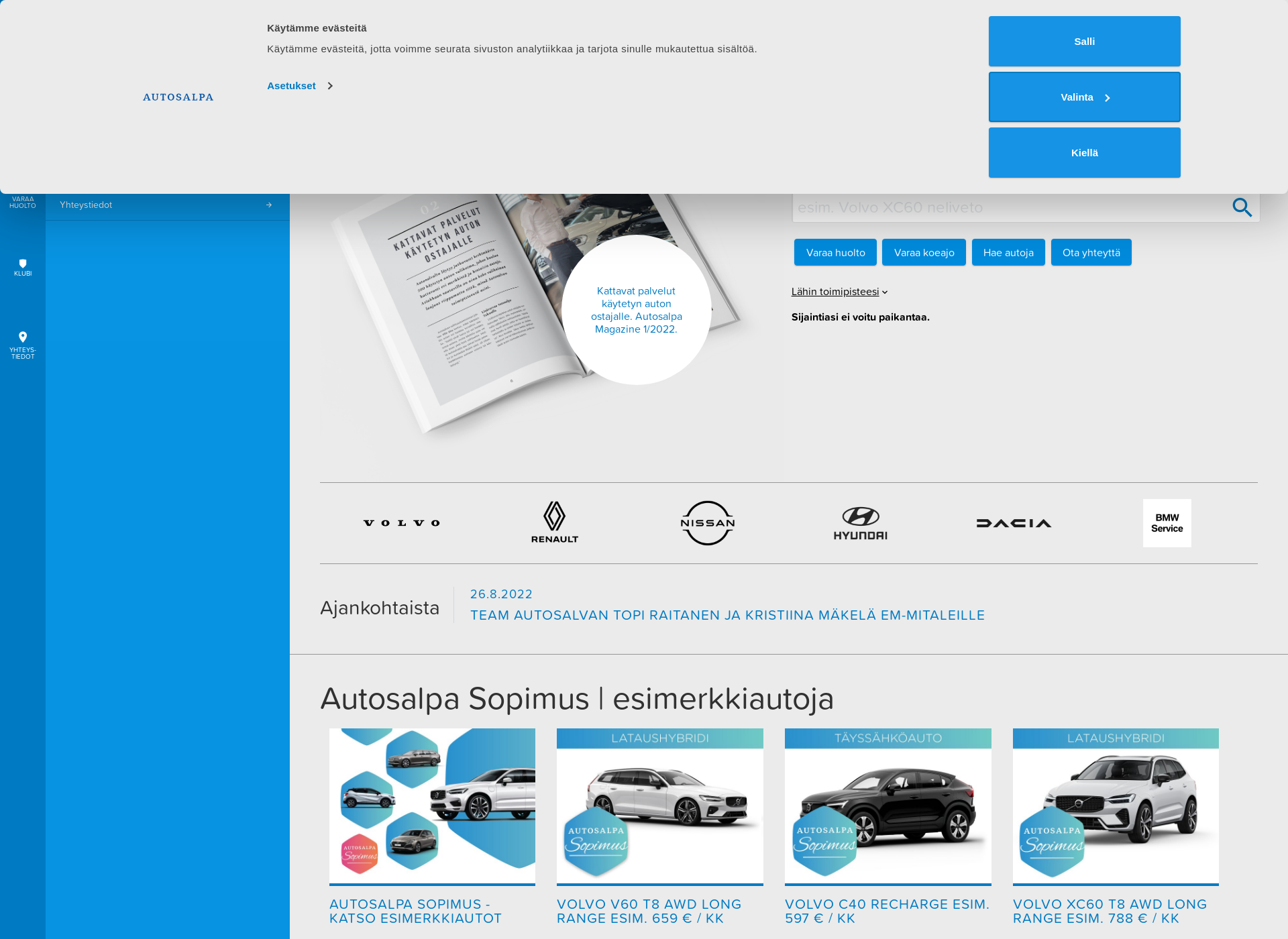 Skärmdump för isoautokauppa.fi