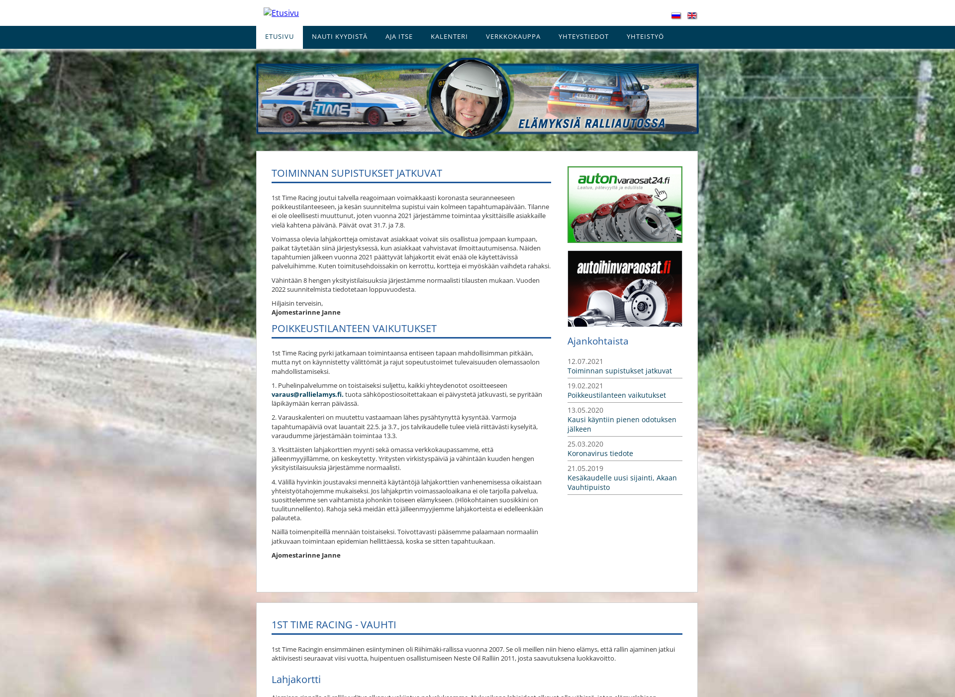 Screenshot for istira.fi