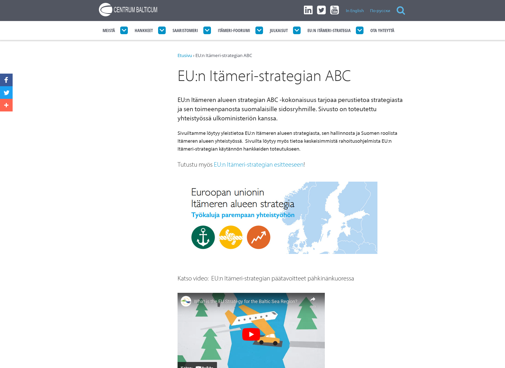 Screenshot for itameri-strategia.fi