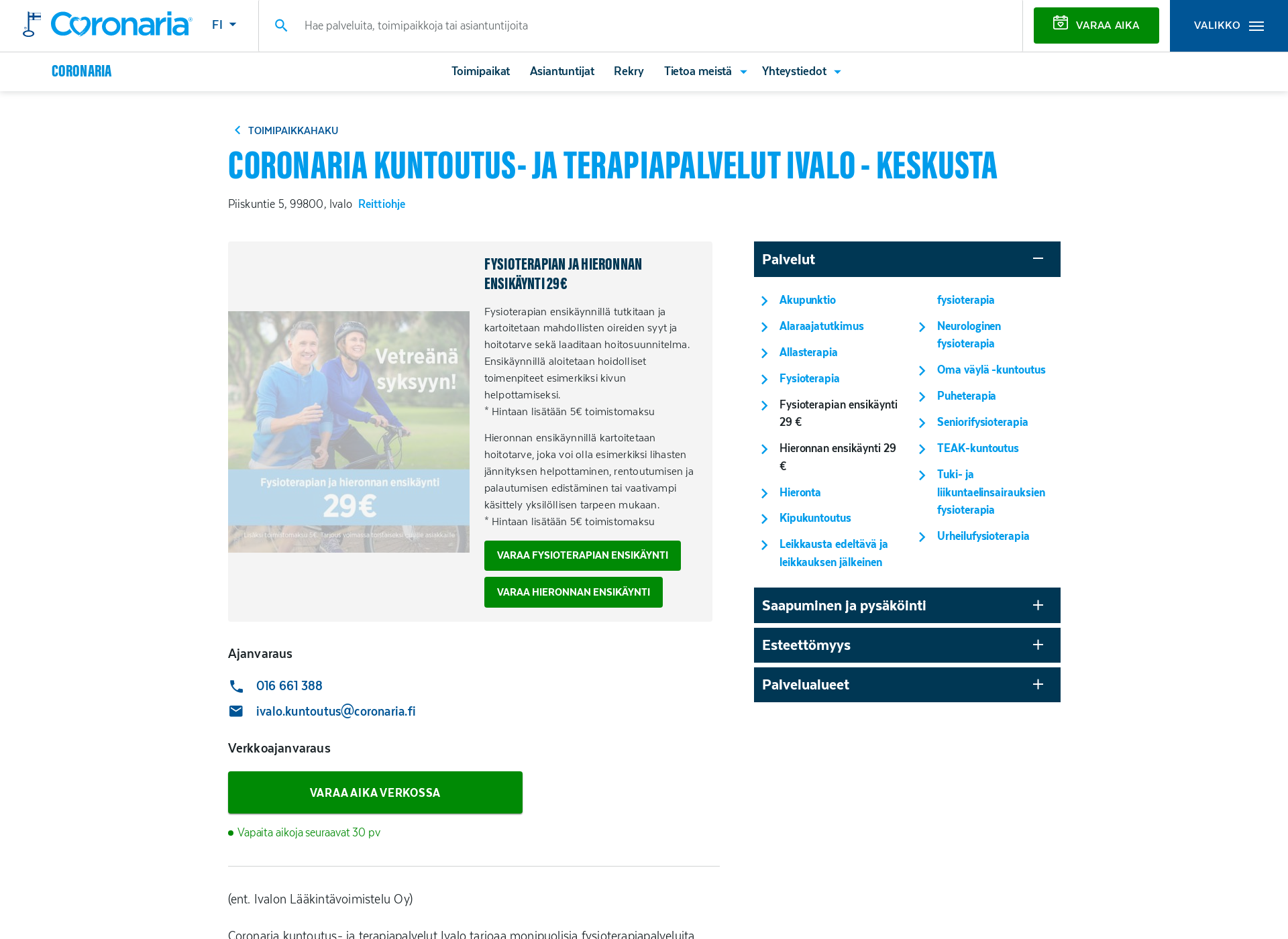 Skärmdump för ivalonlaakintavoimistelu.fi