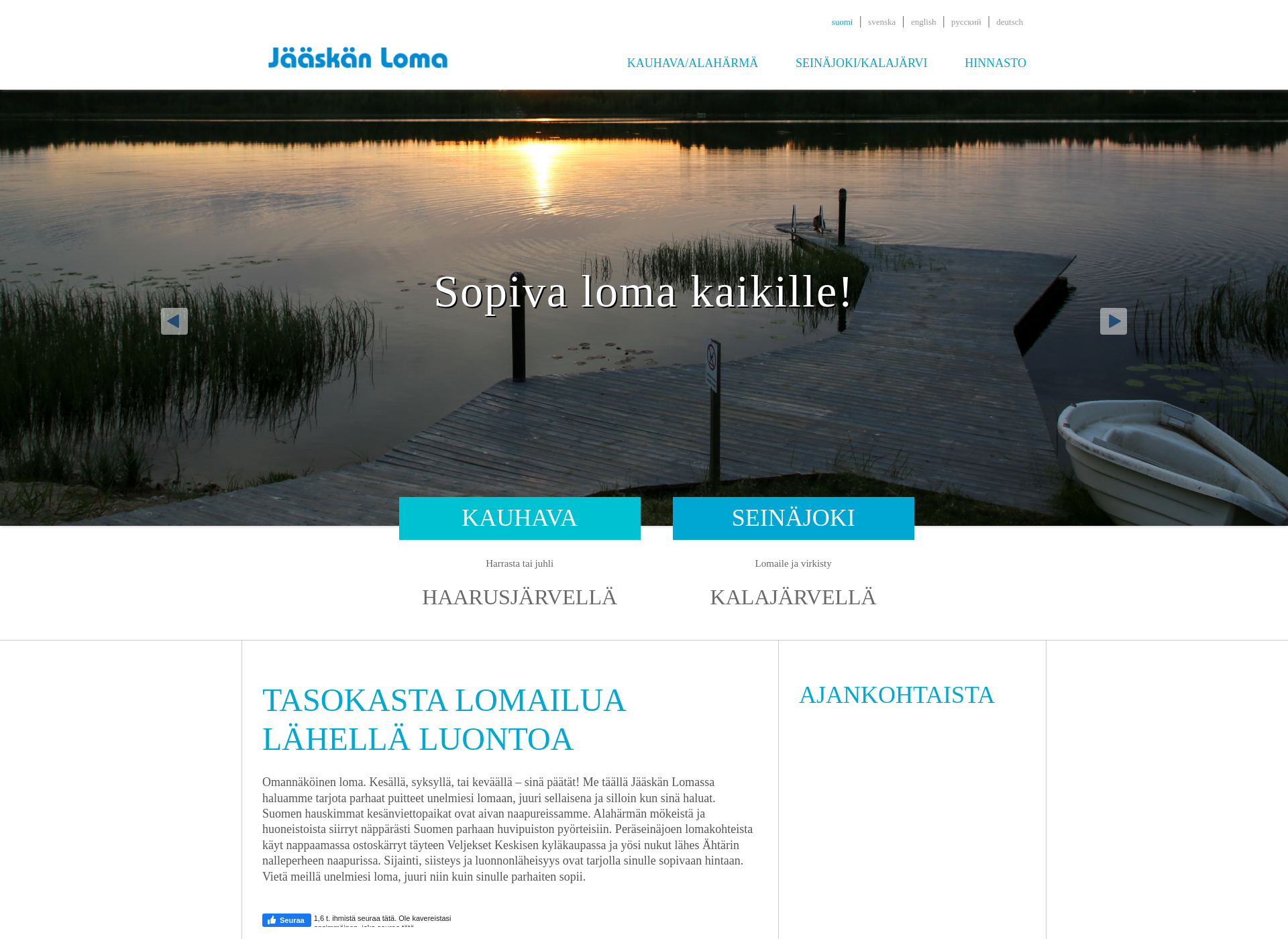 Skärmdump för jaaskanloma.fi