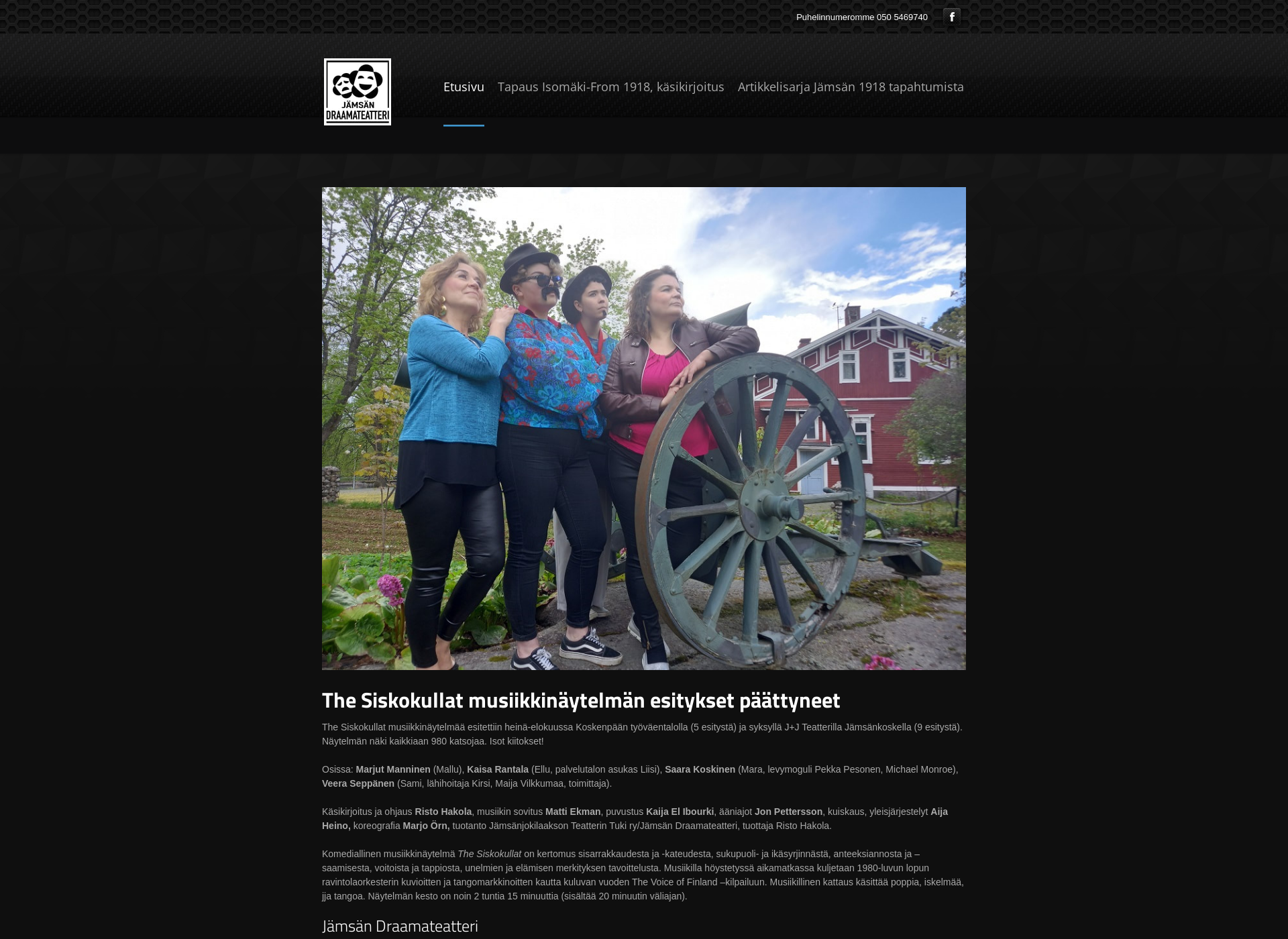 Screenshot for jamsandraamateatteri.fi