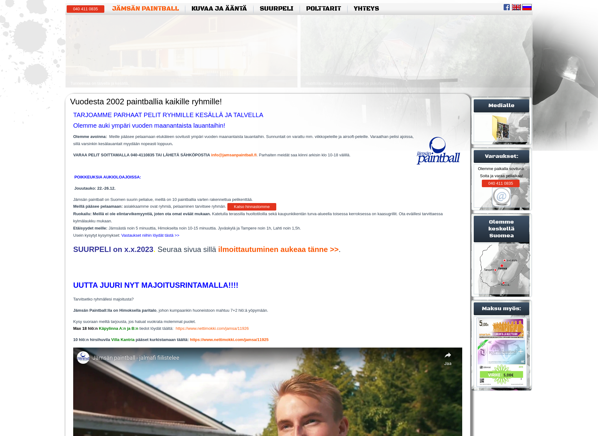 Skärmdump för jamsapaintball.fi