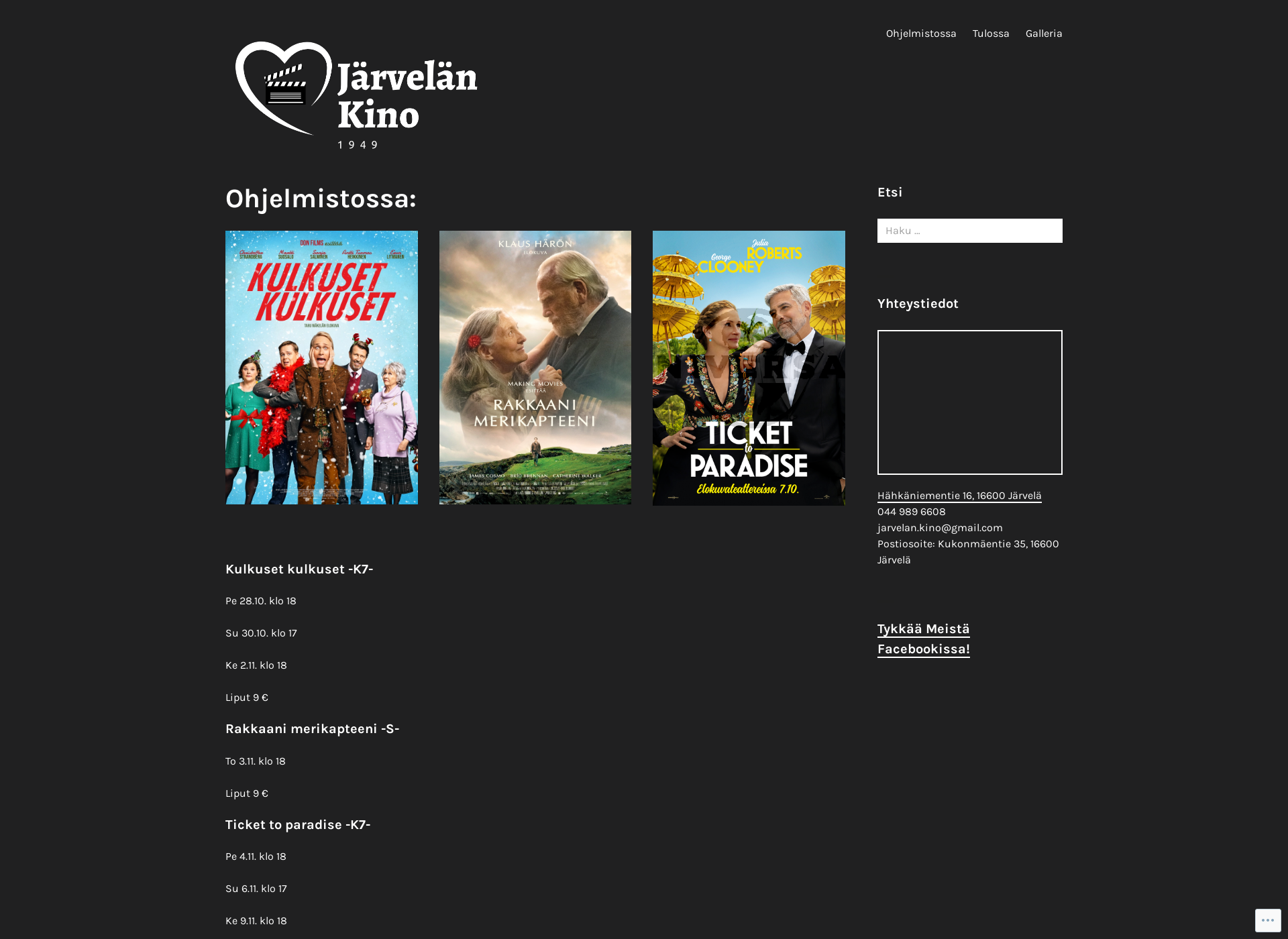 Skärmdump för jarvelankino.fi