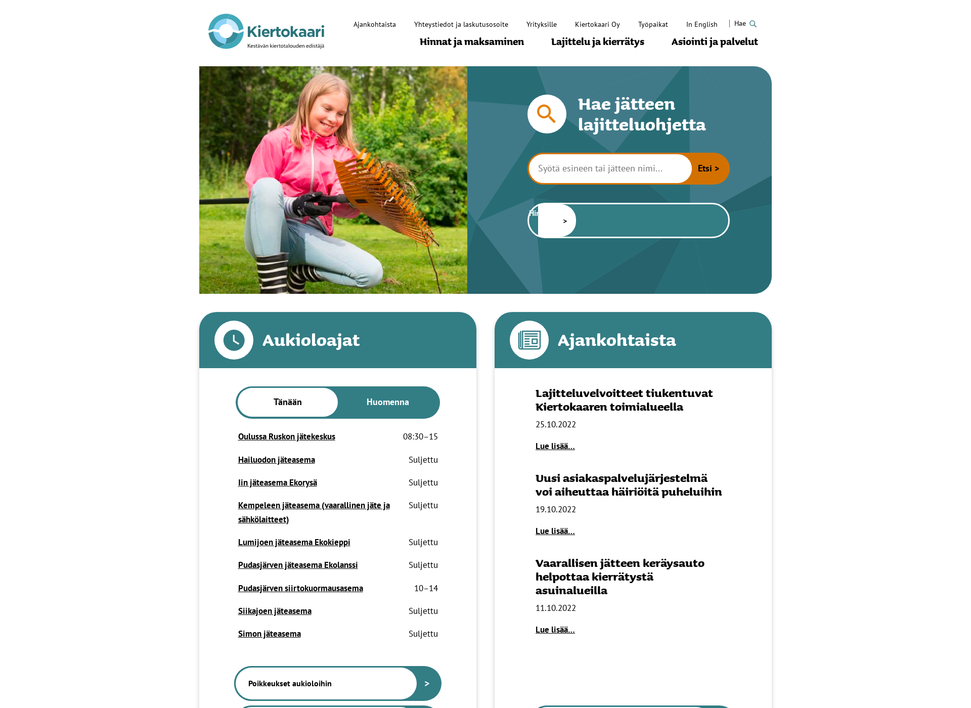 Skärmdump för jateopas.fi