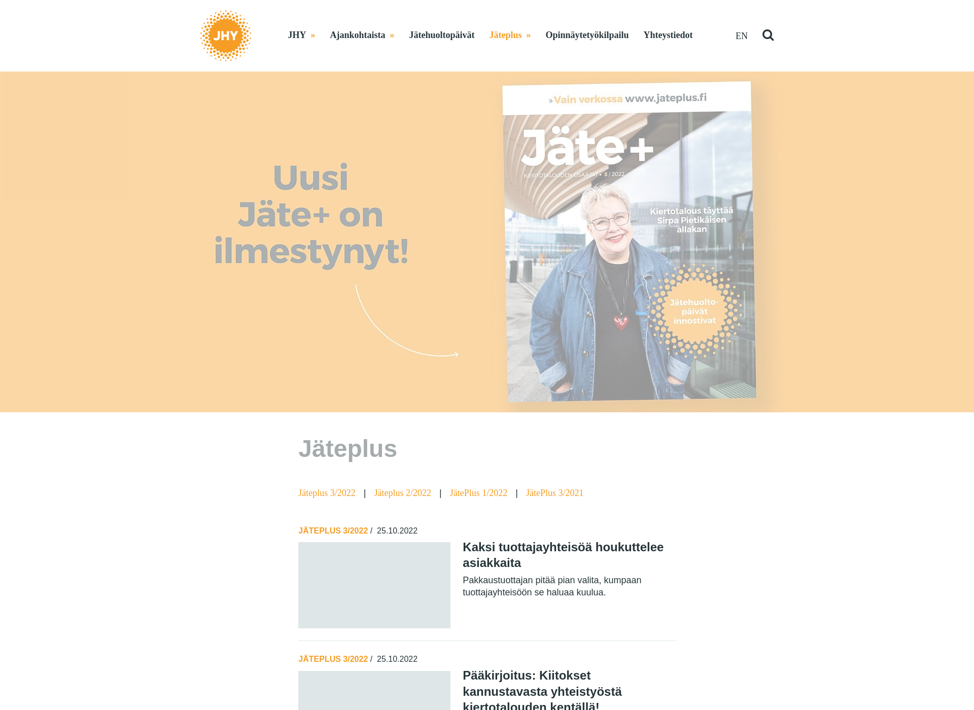 Skärmdump för jateplus.fi