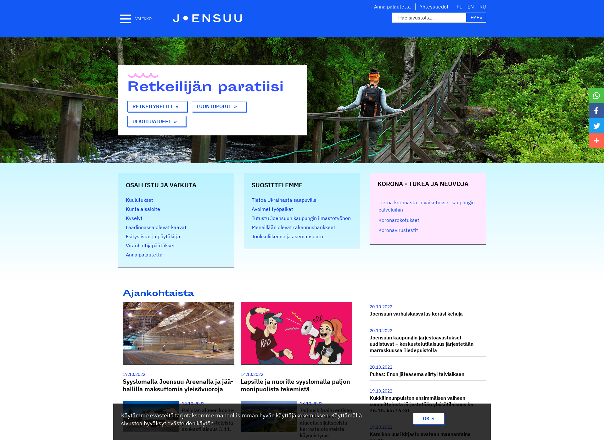 Skärmdump för jns.fi