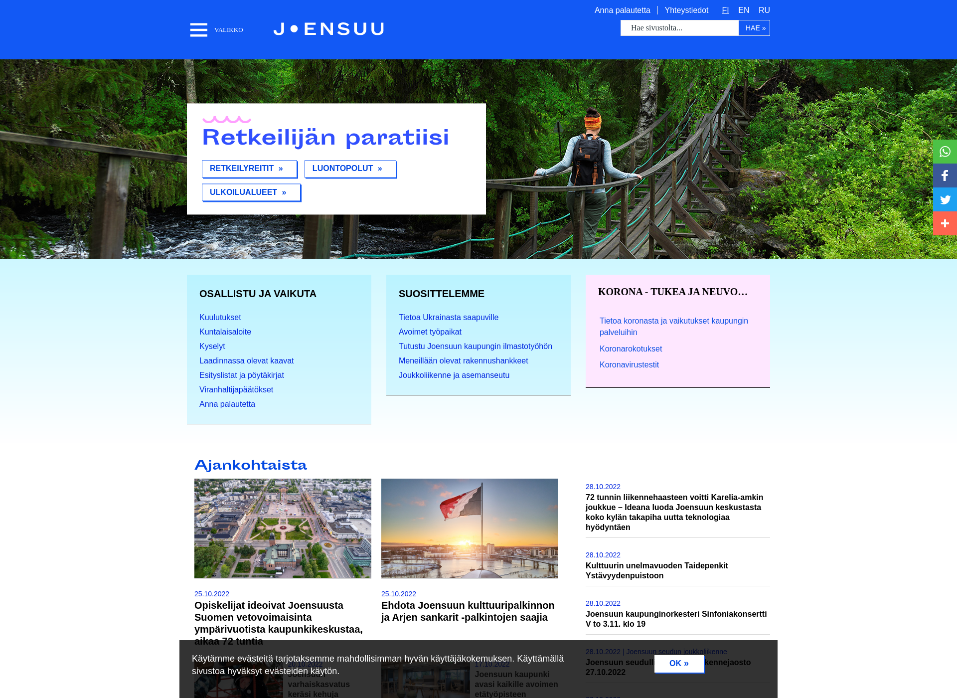 Skärmdump för joensuu.fi