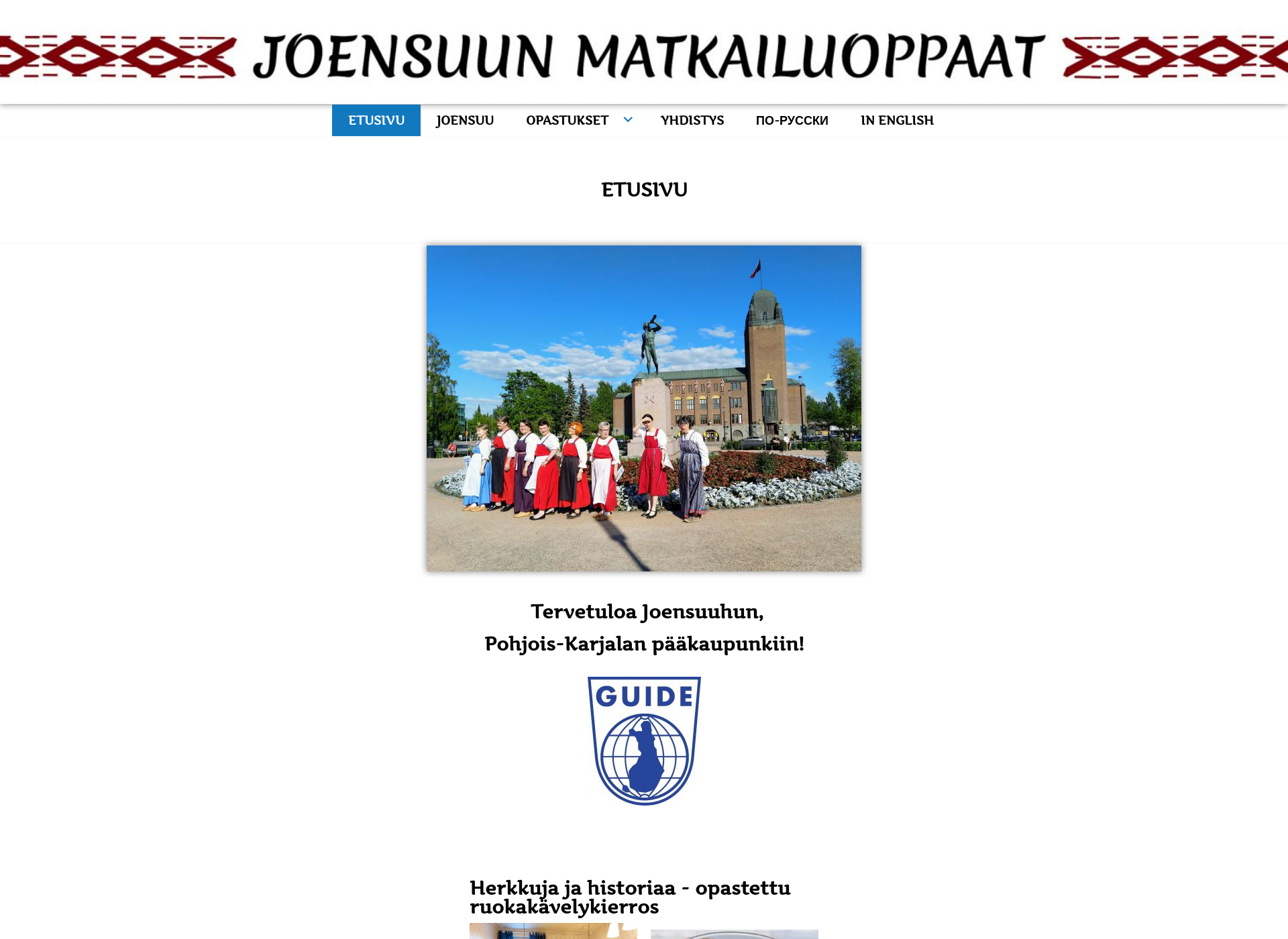 Screenshot for joensuunoppaat.fi
