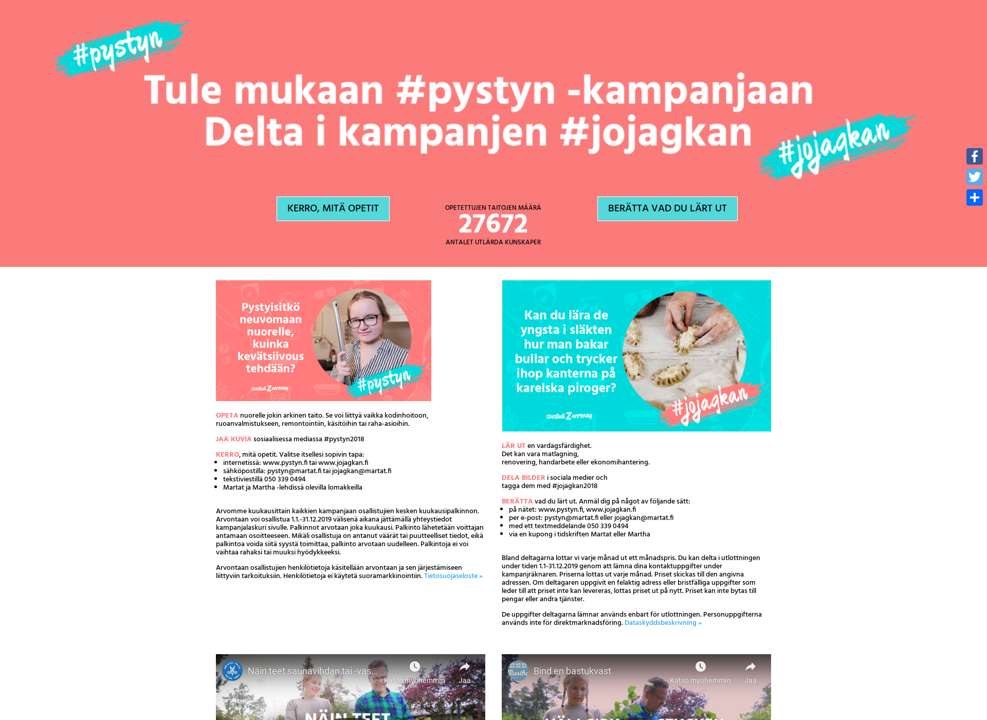 Skärmdump för jojagkan.fi