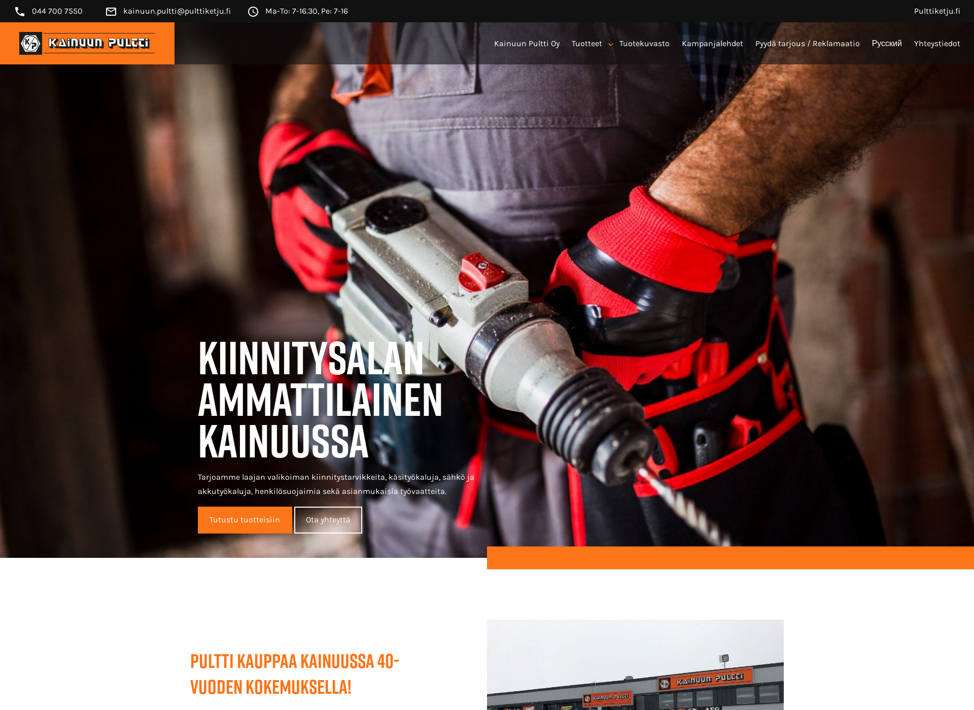 Screenshot for kainuunpultti.fi