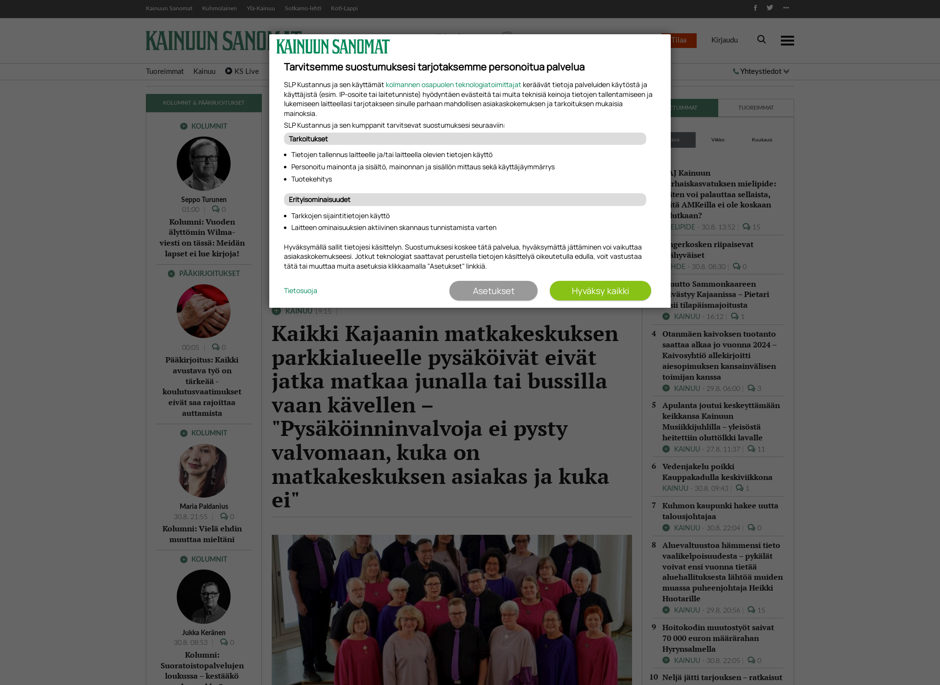 Skärmdump för kainuunsanomat.fi