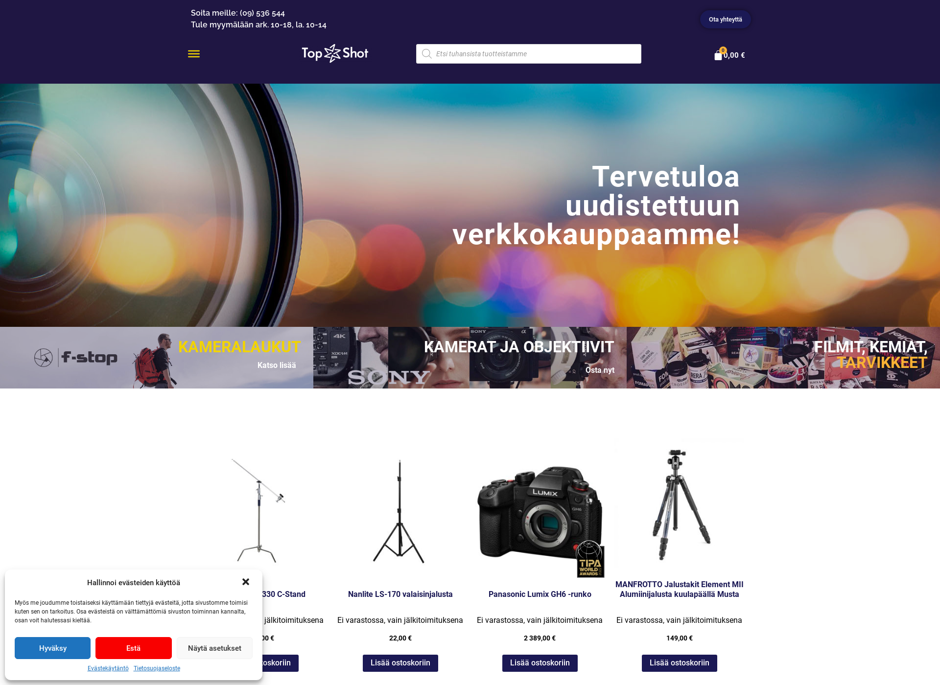 Screenshot for kamerakauppias.fi