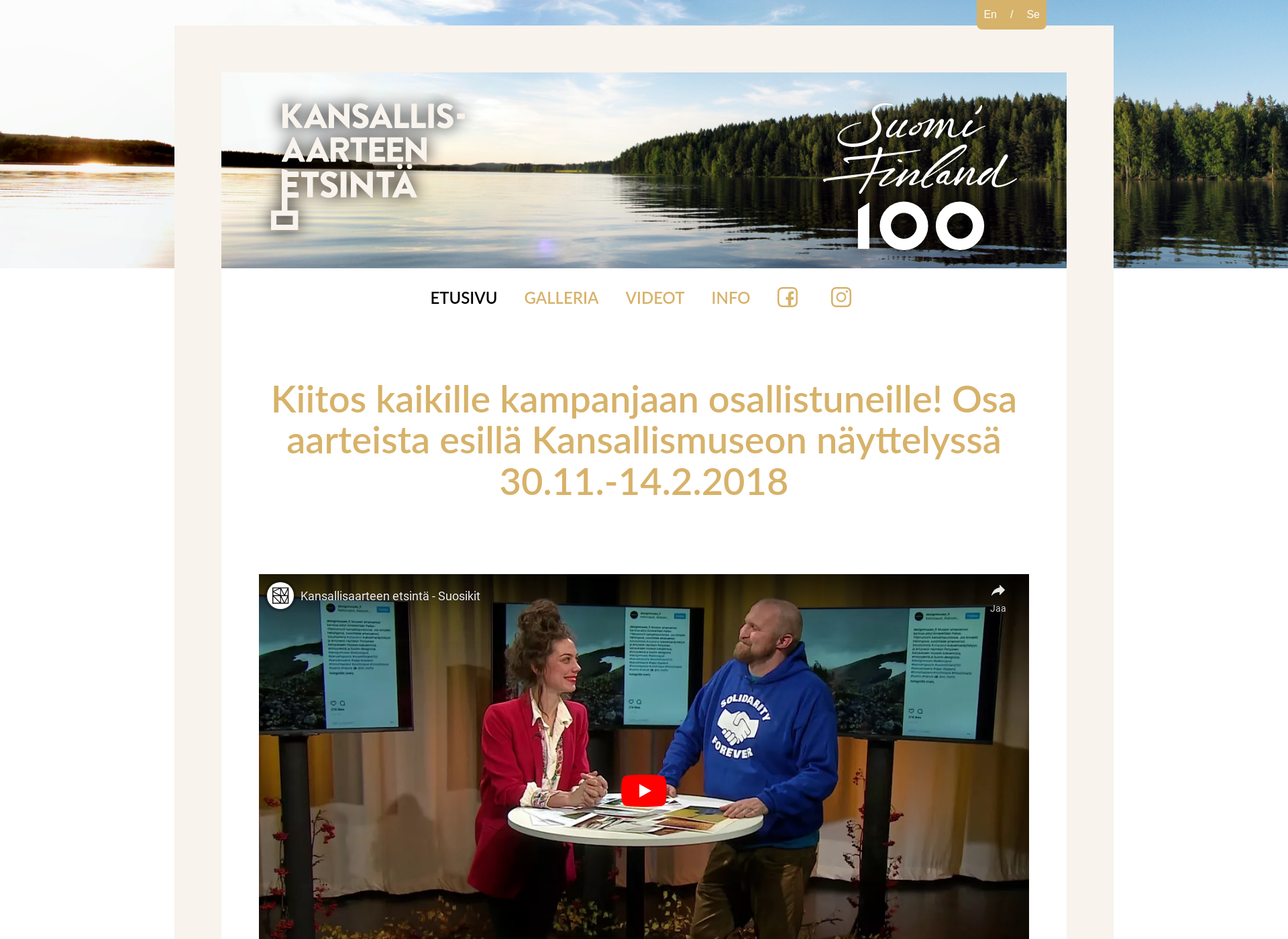 Skärmdump för kansallisaarteenetsinta.fi