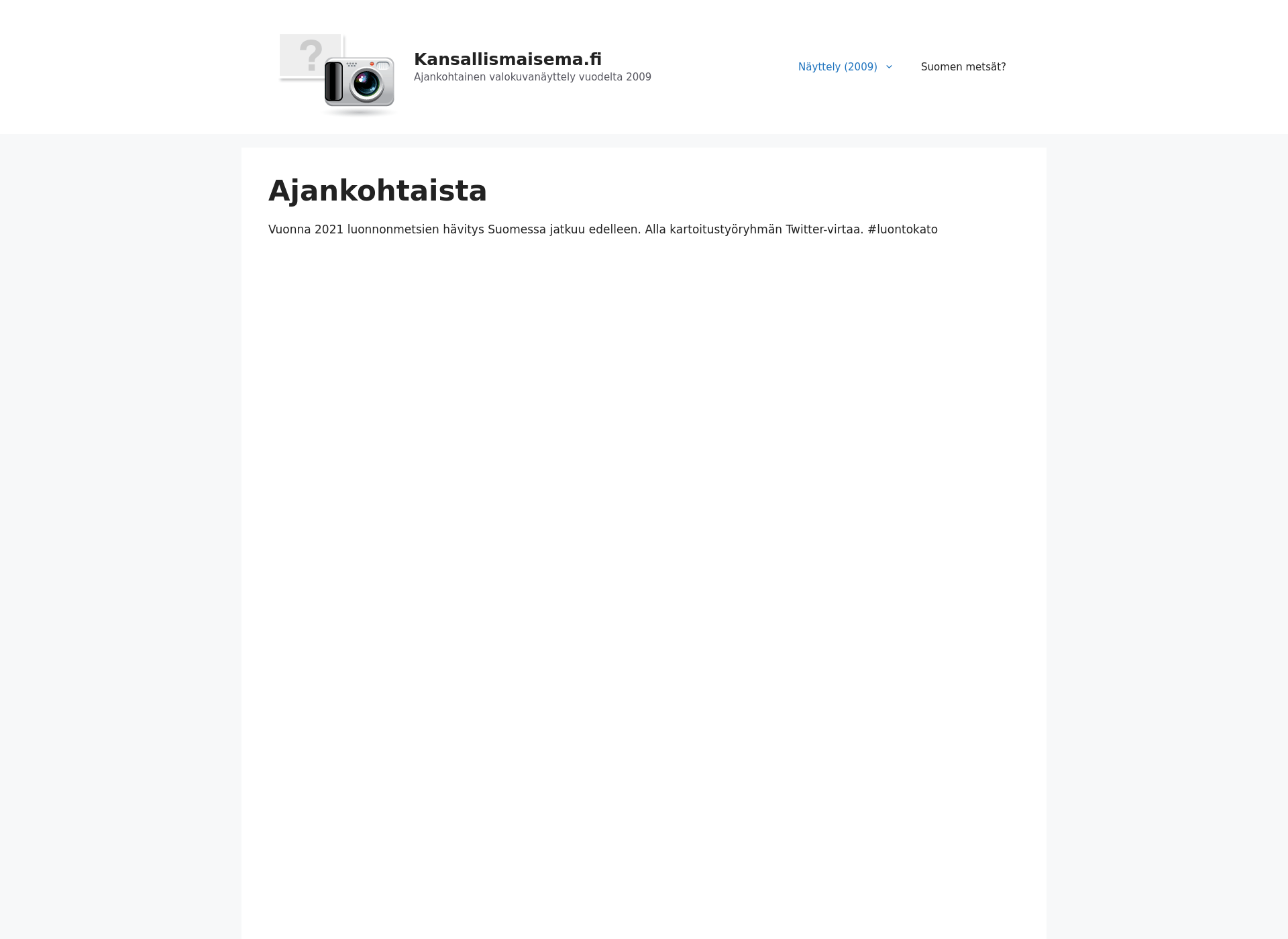 Skärmdump för kansallismaisema.fi