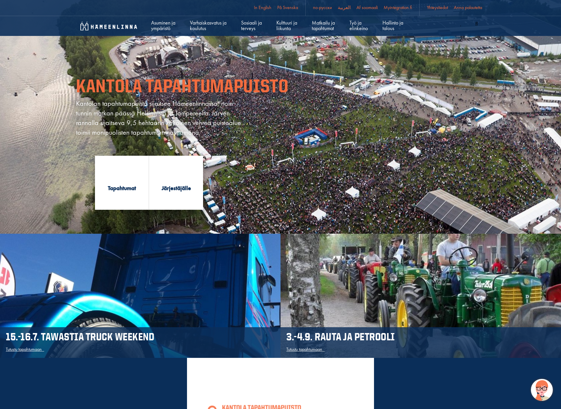 Screenshot for kantolaeventpark.fi
