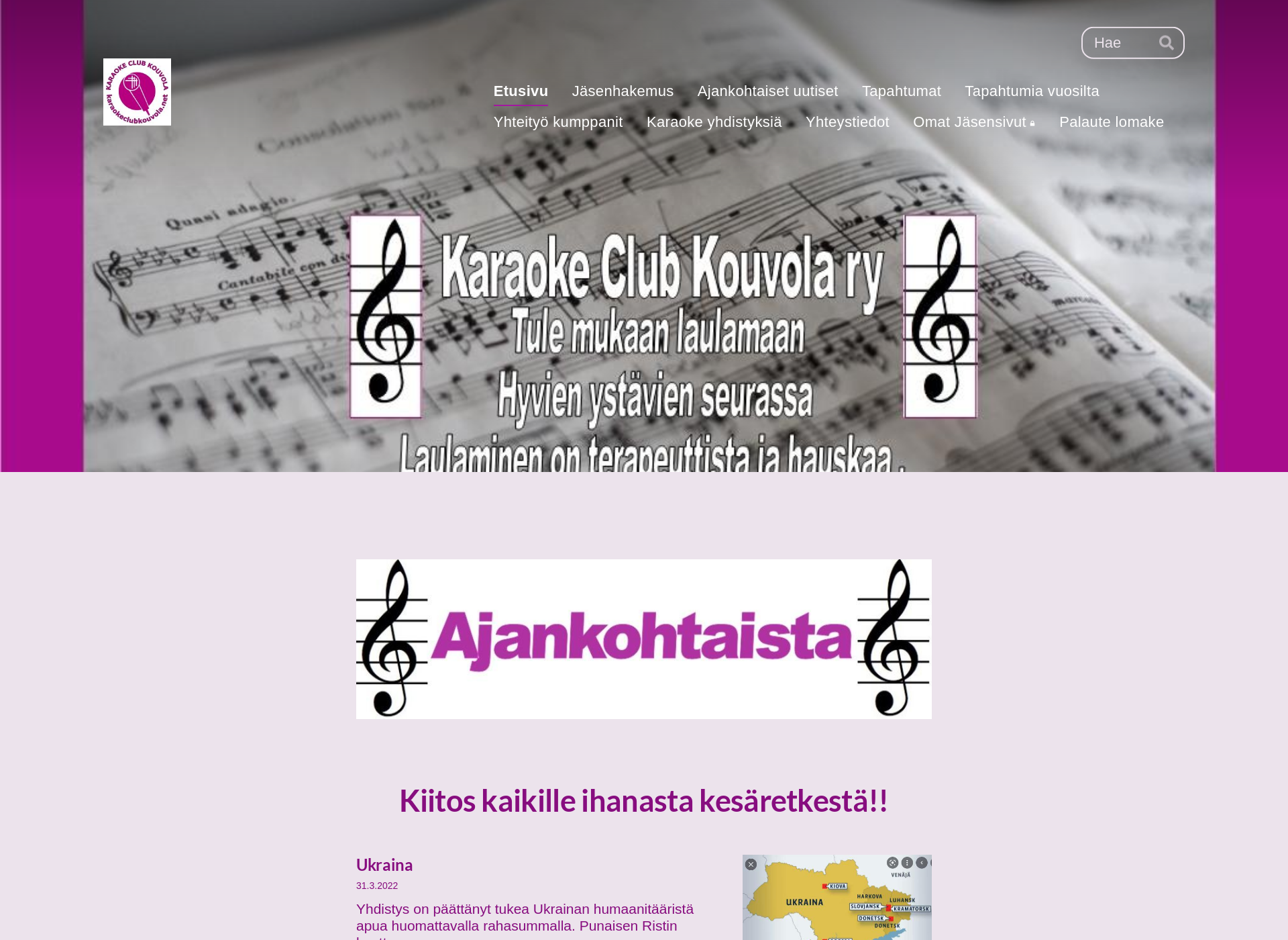 Skärmdump för karaokeclubkouvola.fi
