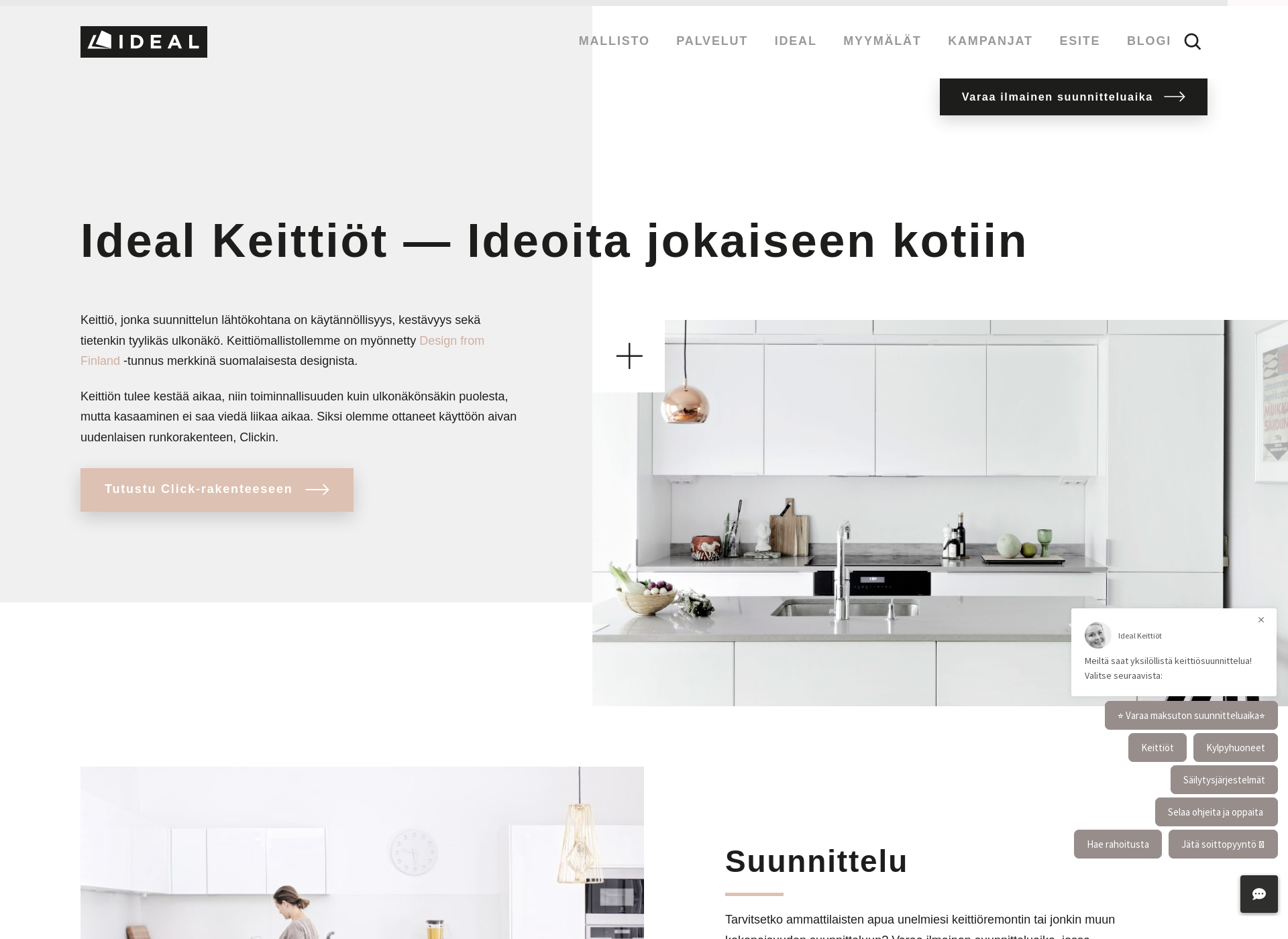 Screenshot for karelia-keittiot.fi