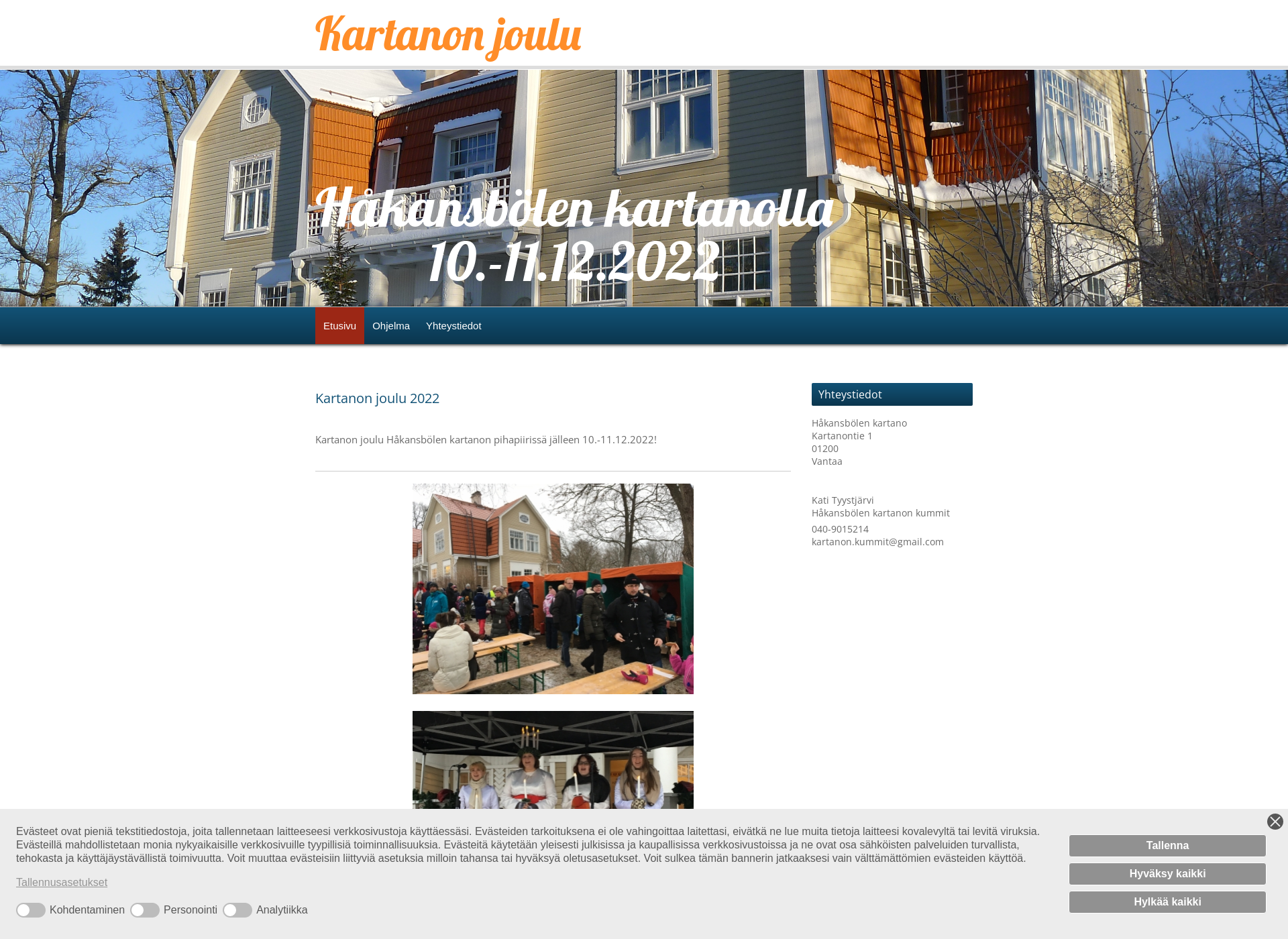 Skärmdump för kartanonjoulu.fi