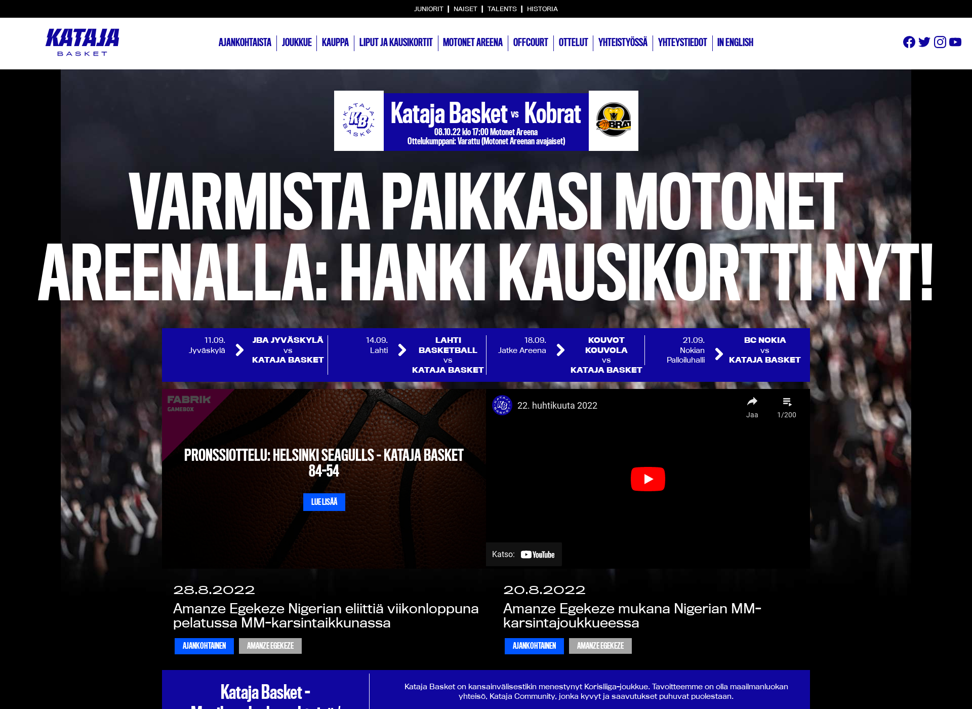 Screenshot for katajabasket.fi