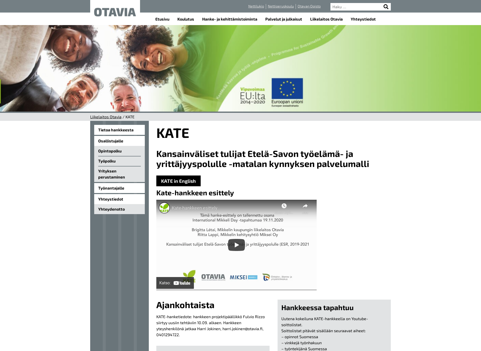 Screenshot for katehanke.fi