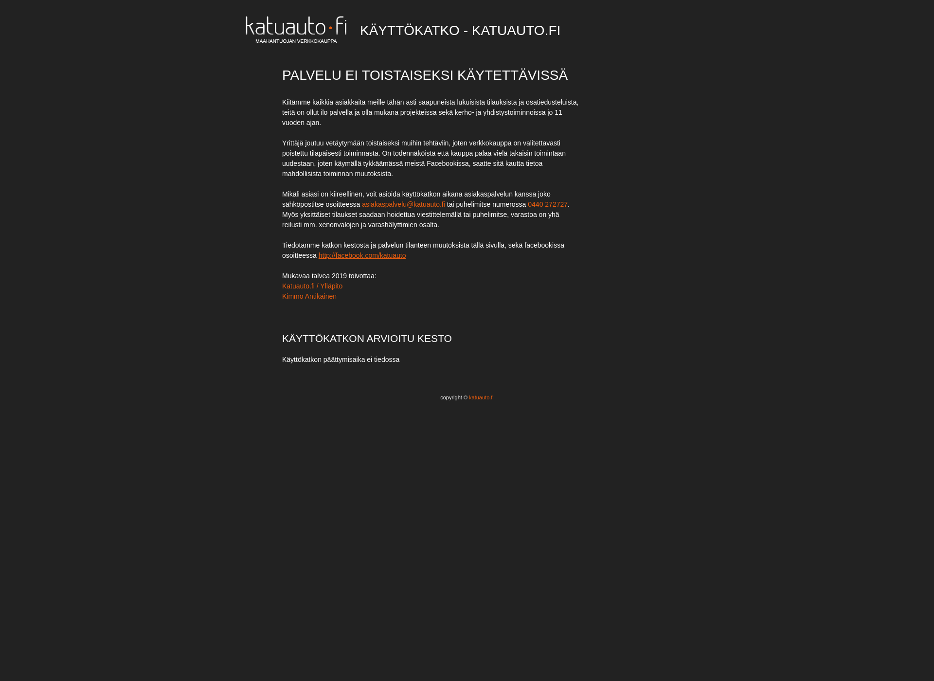 Skärmdump för katuauto.fi