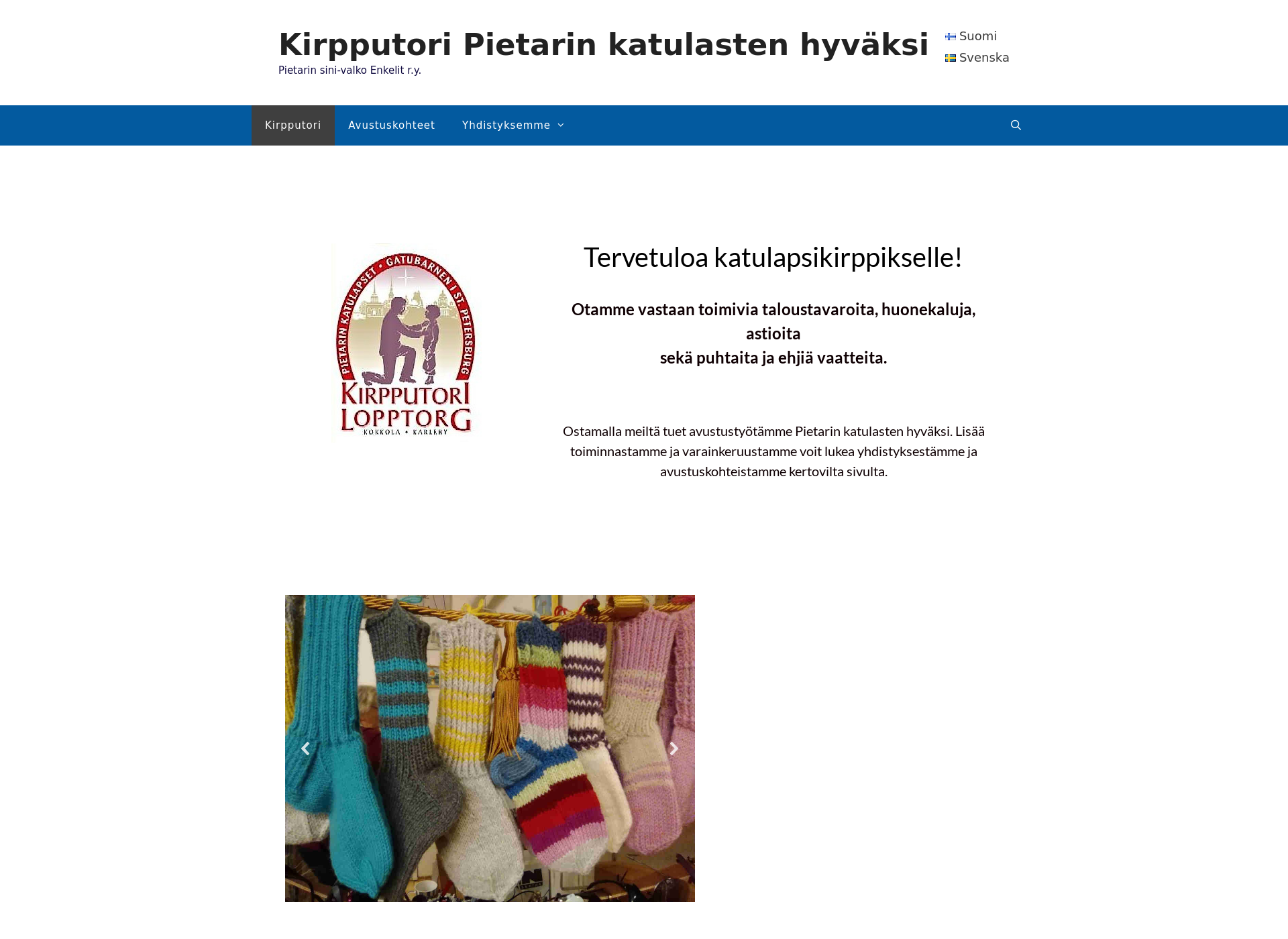 Skärmdump för katulapsikirppis.fi