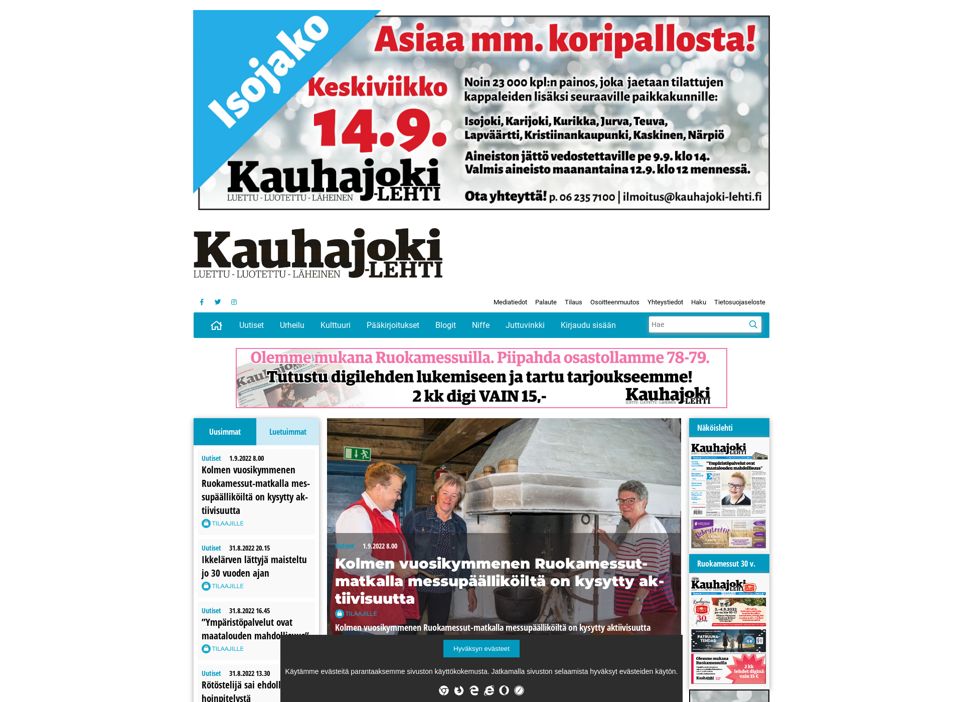 Screenshot for kauhajoki-lehti.fi
