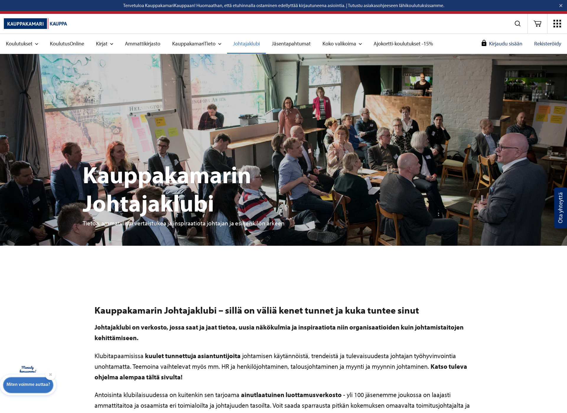 Skärmdump för kauppakamariklubit.fi