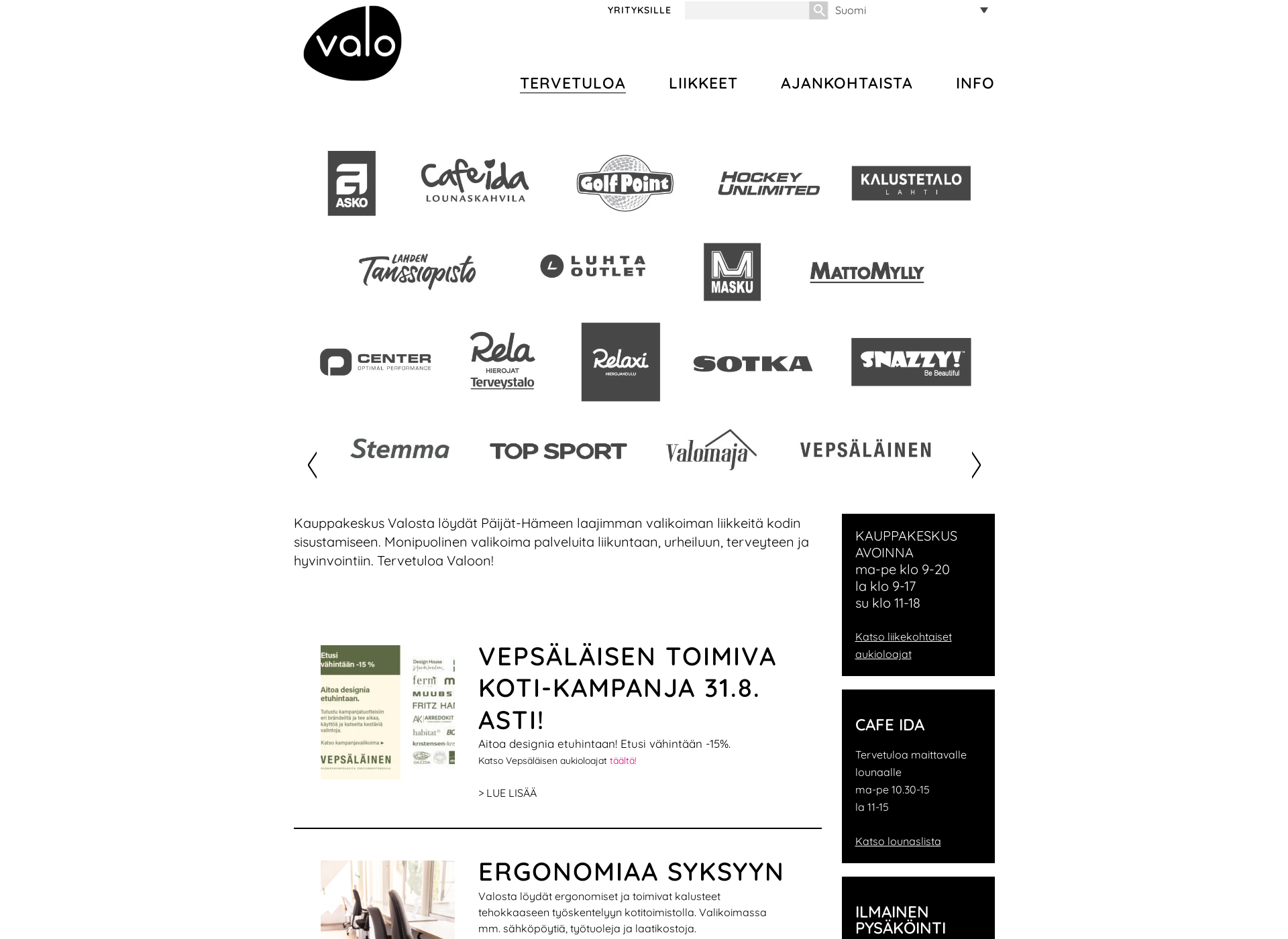 Screenshot for kauppakeskusvalo.fi