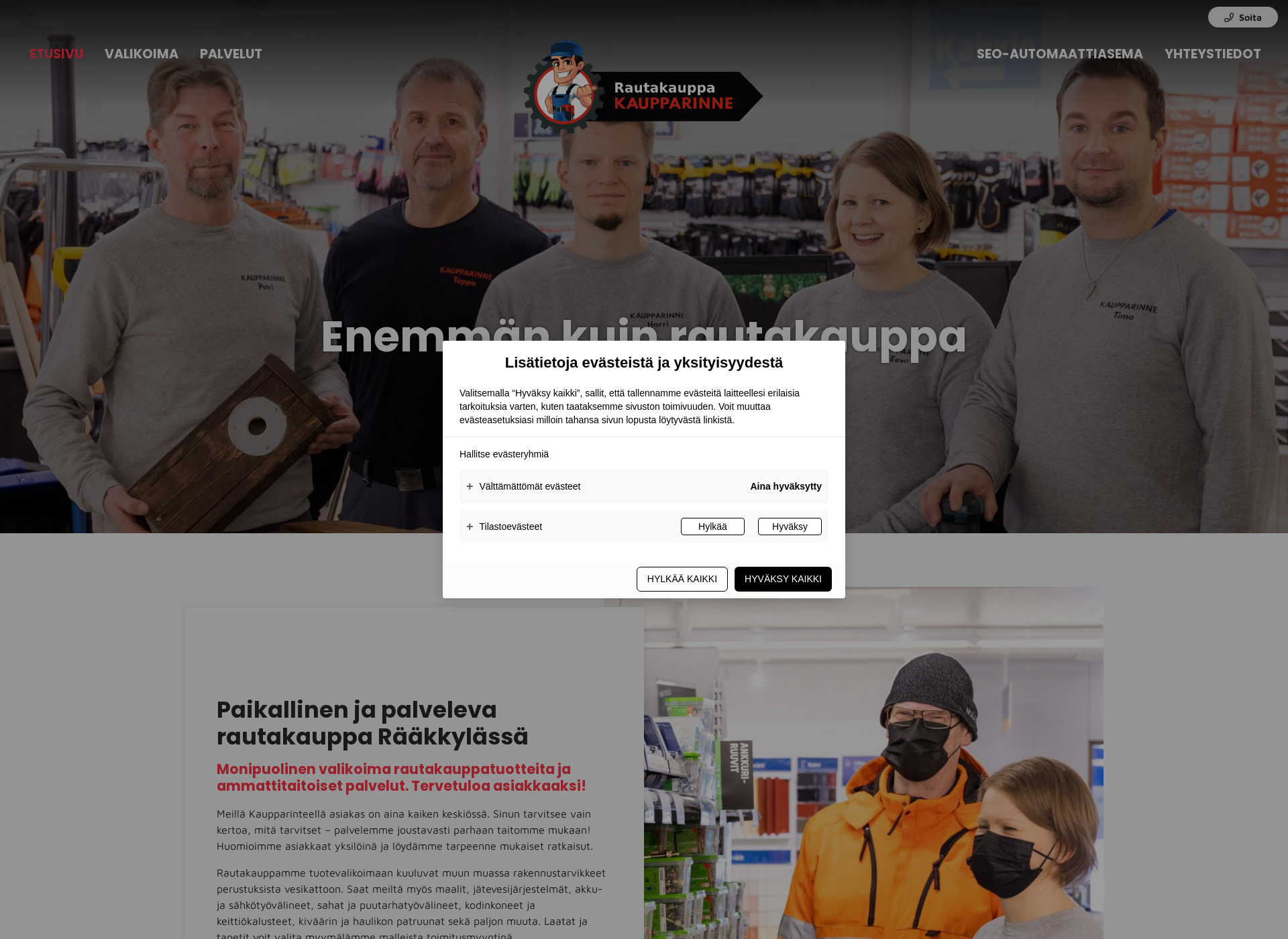 Screenshot for kaupparinne.fi