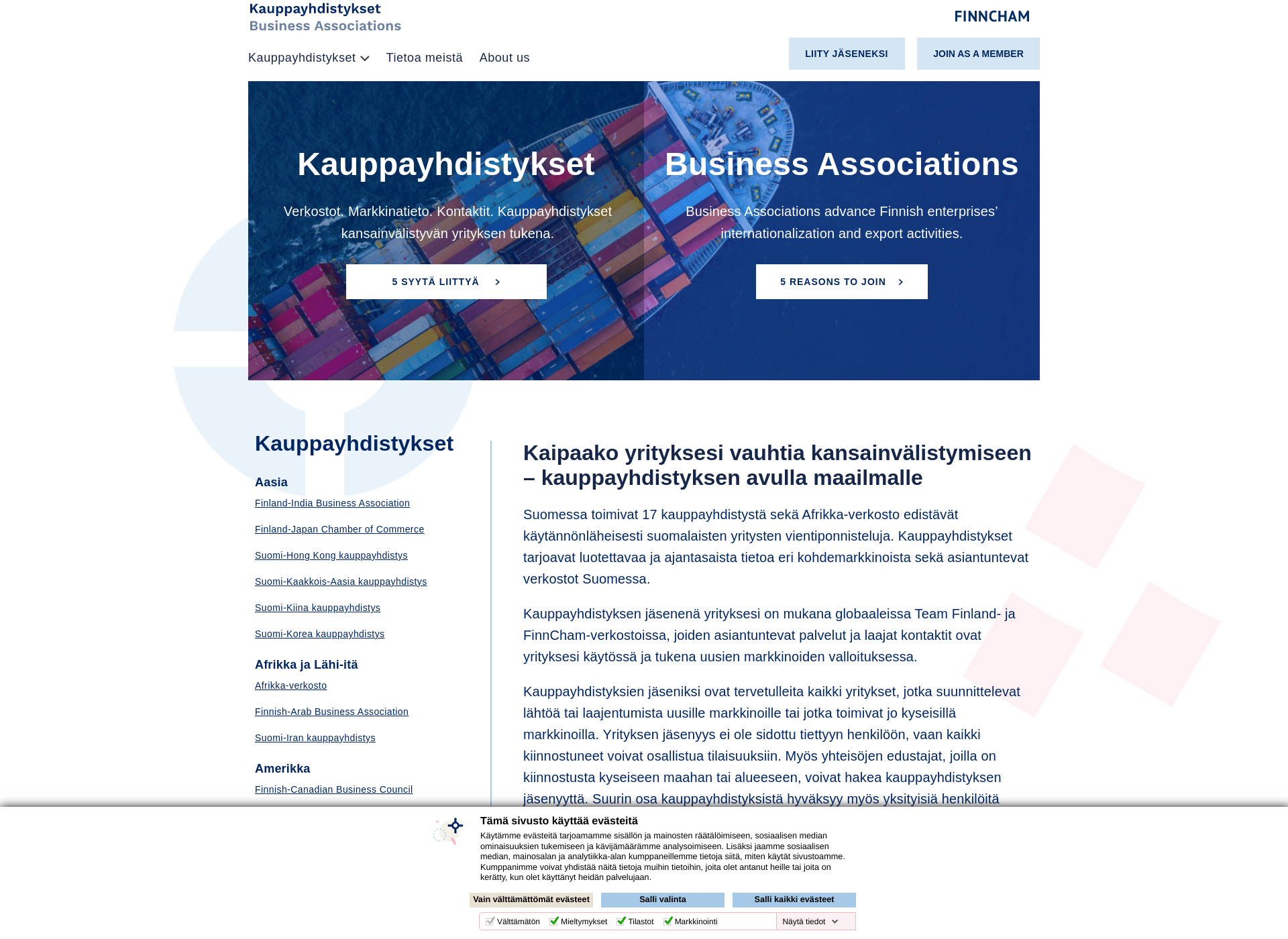Screenshot for kauppayhdistys.fi