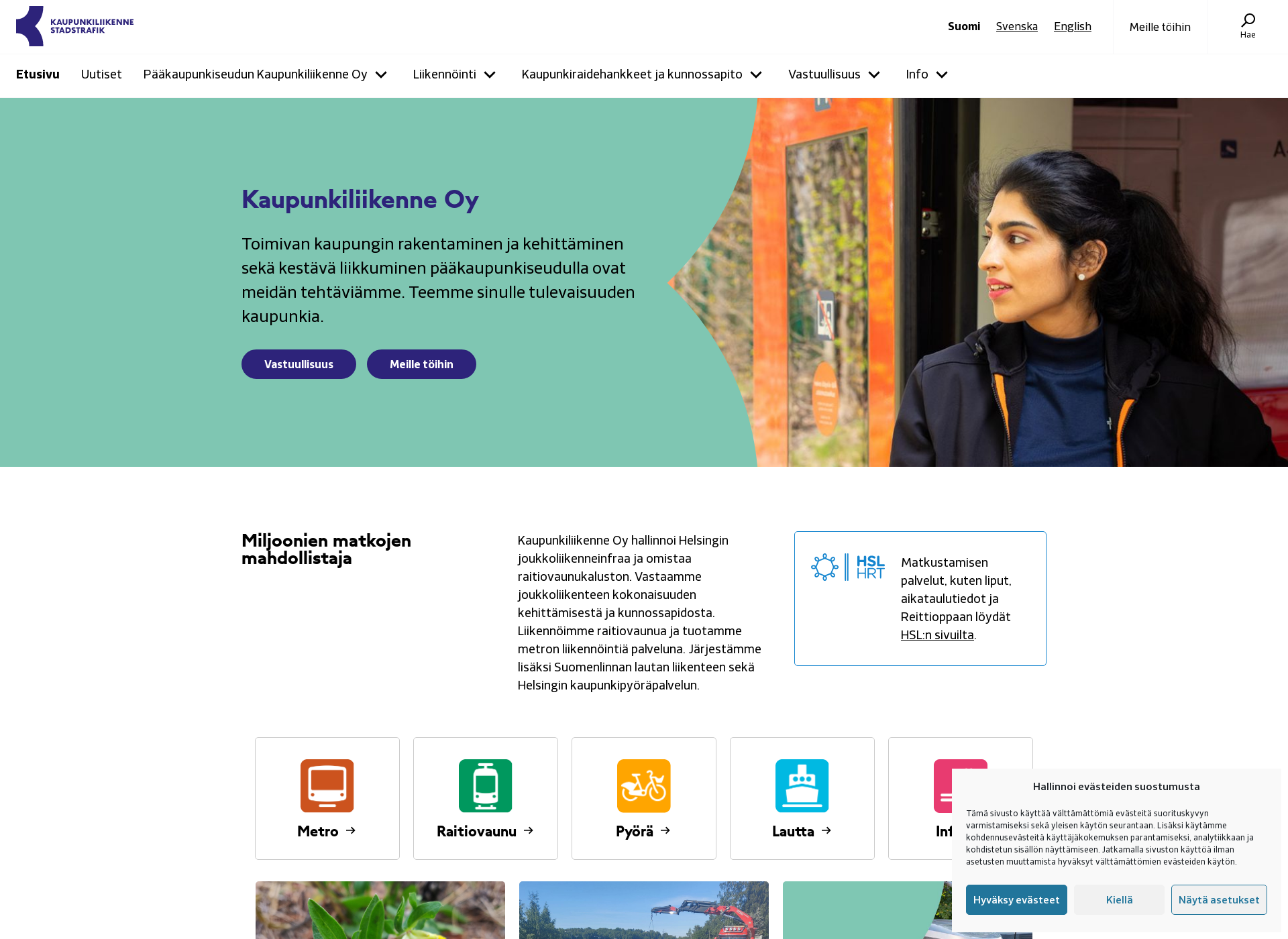 Screenshot for kaupunkiliikenne.fi