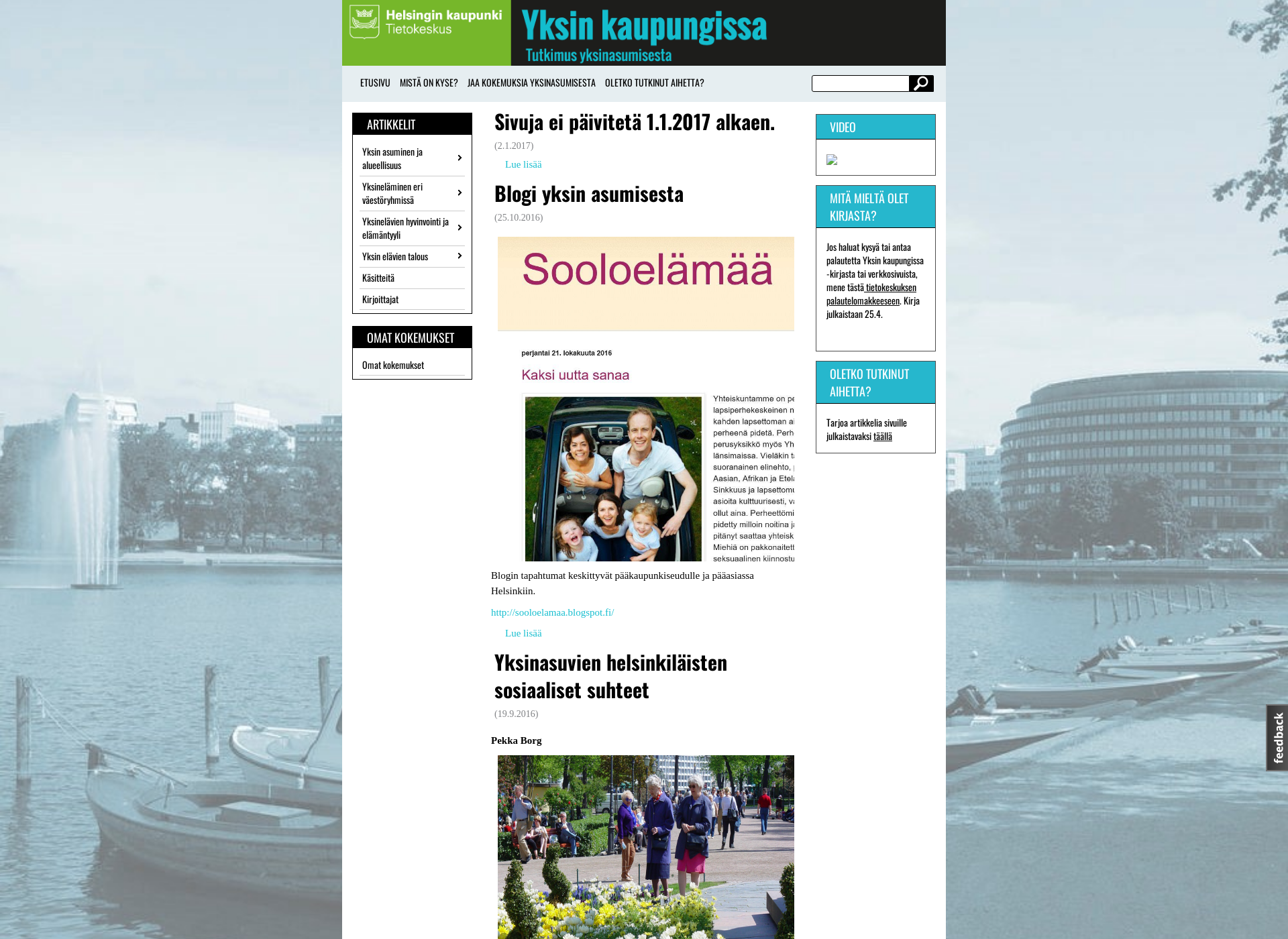Skärmdump för kaupunkitieto.fi