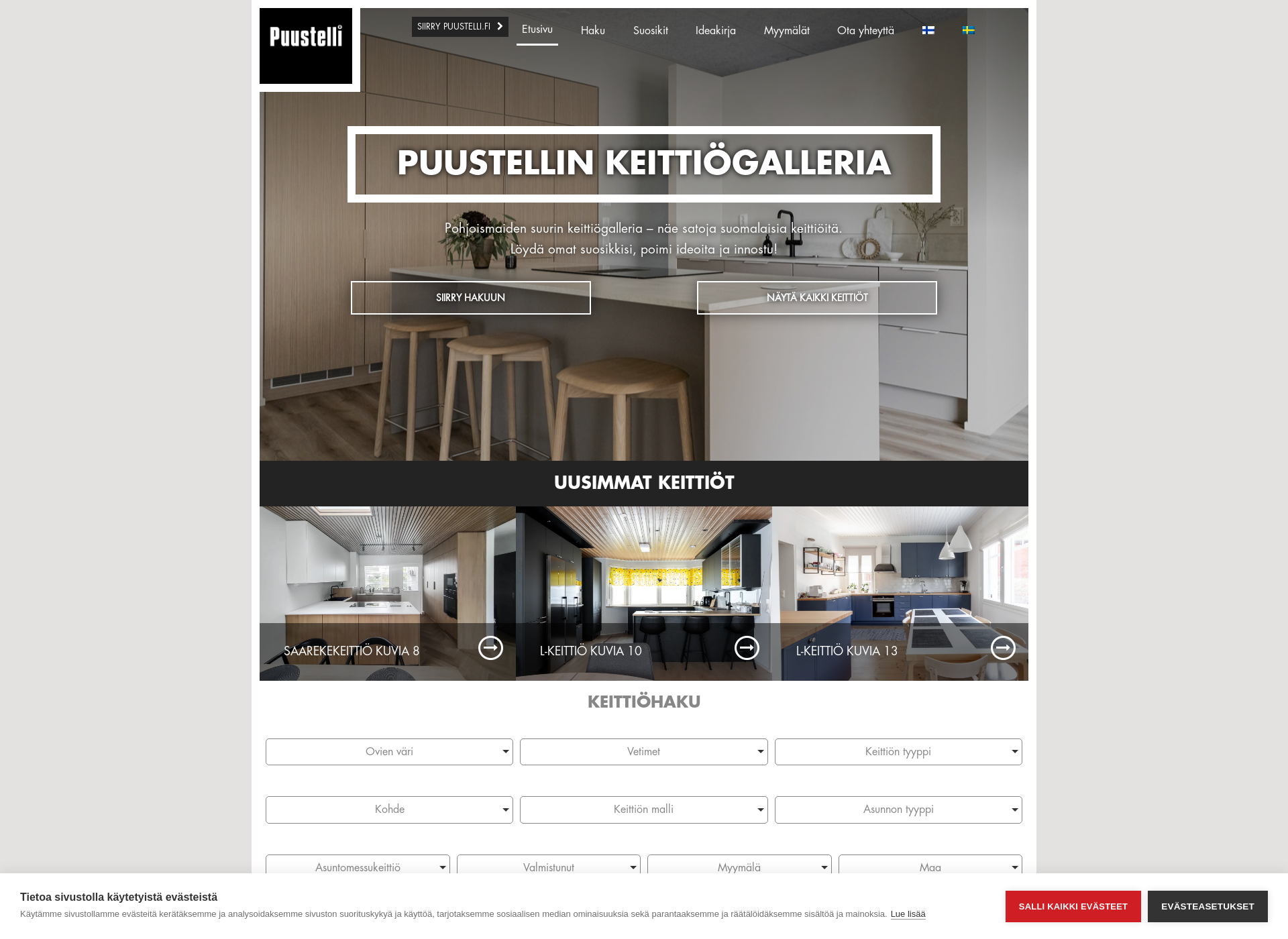 Screenshot for keittiogalleria.fi