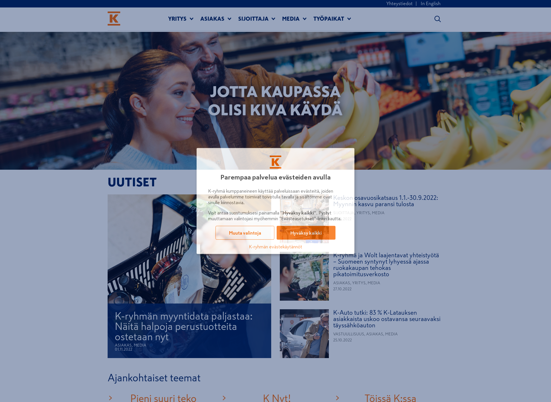 Screenshot for kenka.fi
