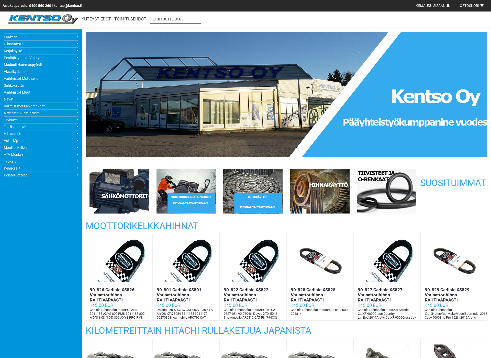 Screenshot for kentso.fi