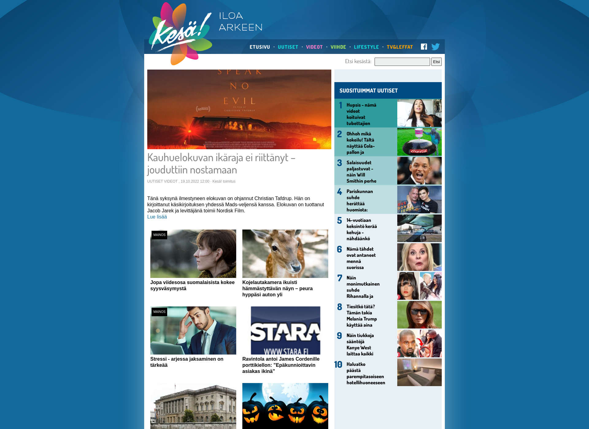 Screenshot for kesa.fi