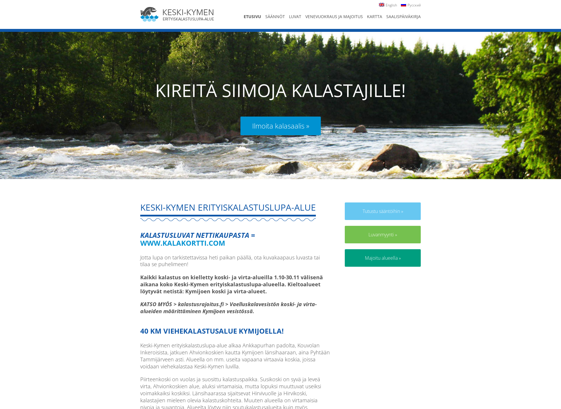 Screenshot for keski-kymenerityiskalastusalue.fi