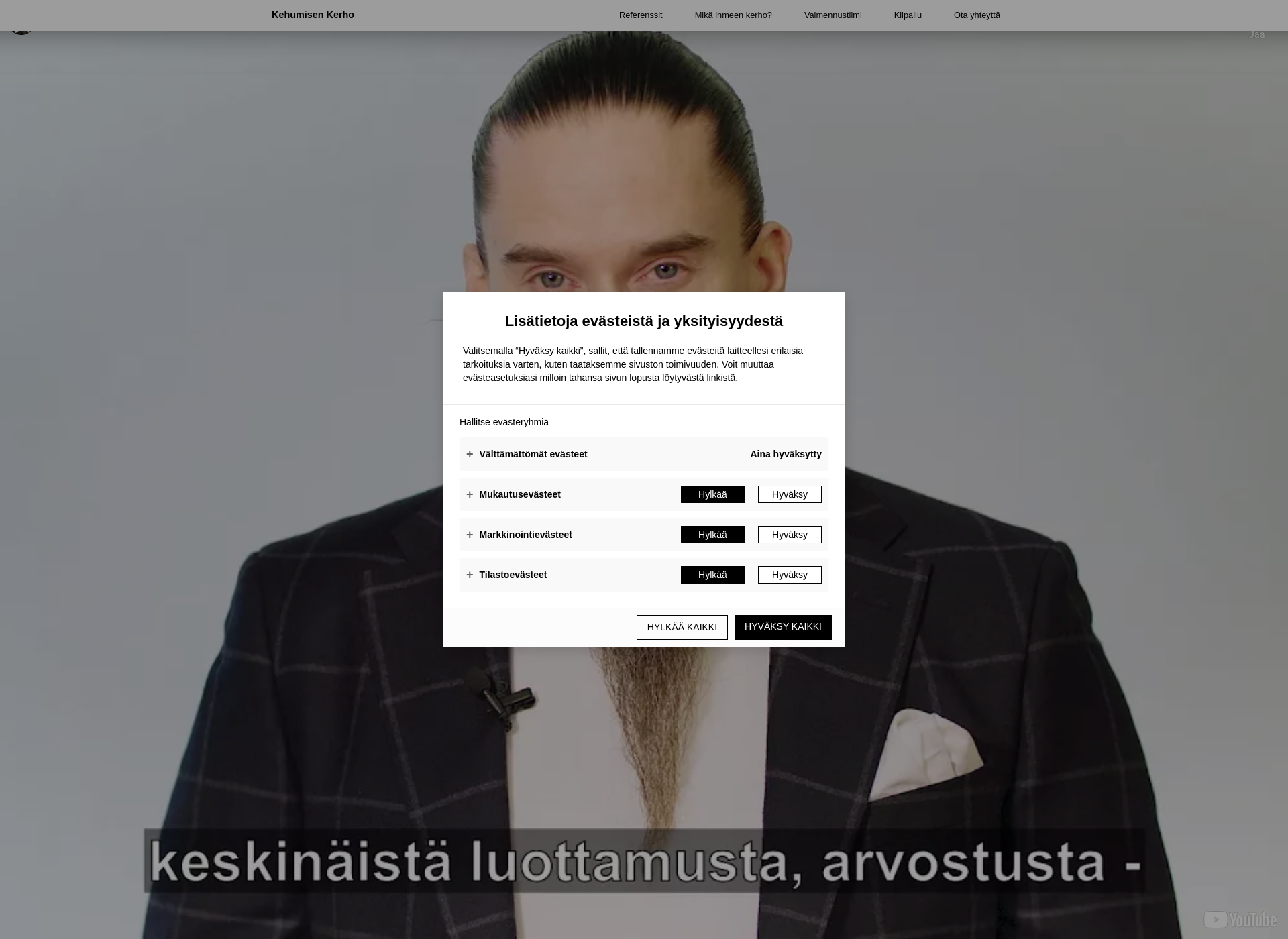 Skärmdump för keskinäisenkehumisenkerho.fi