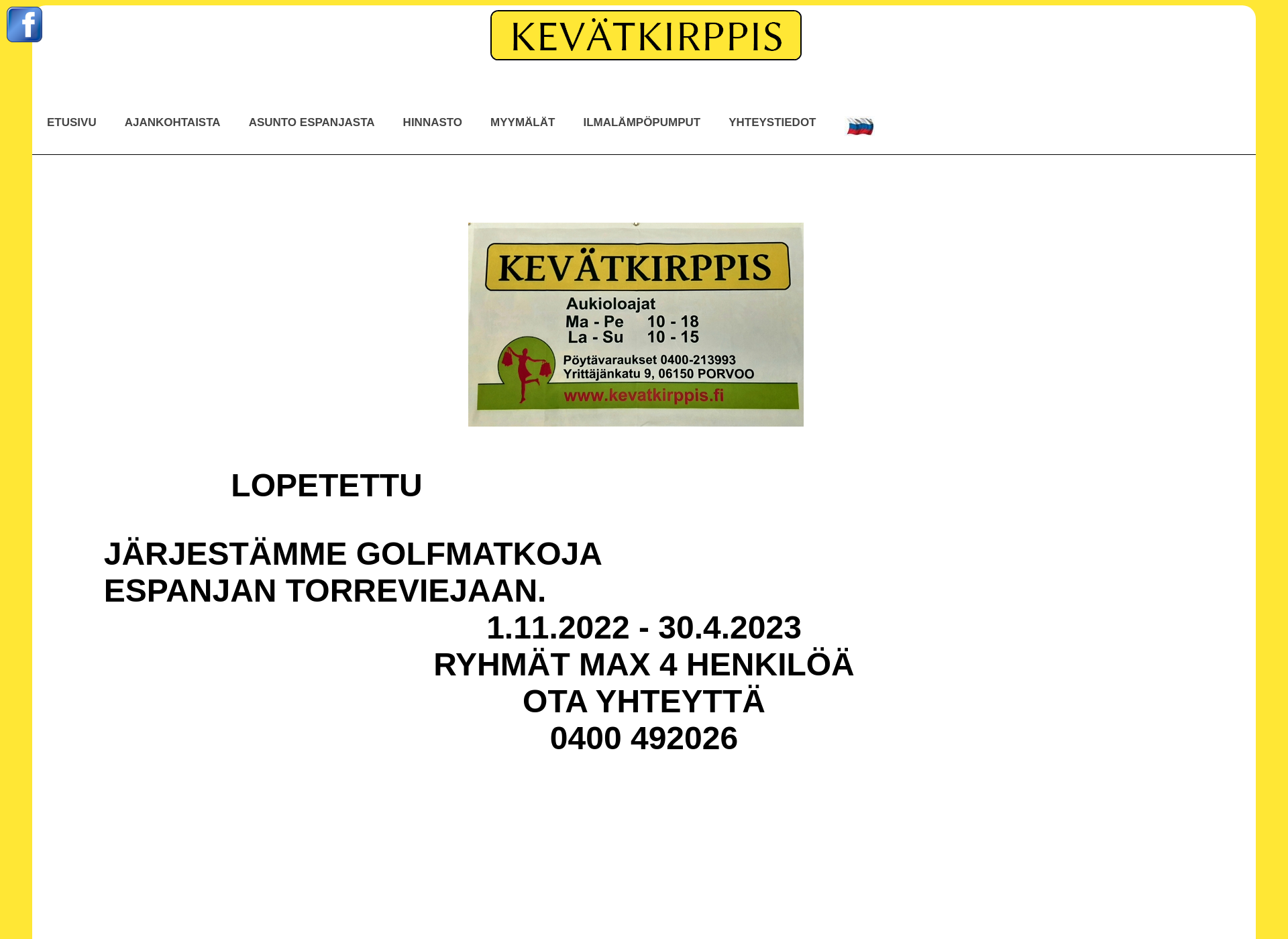 Skärmdump för kevatkirppis.fi