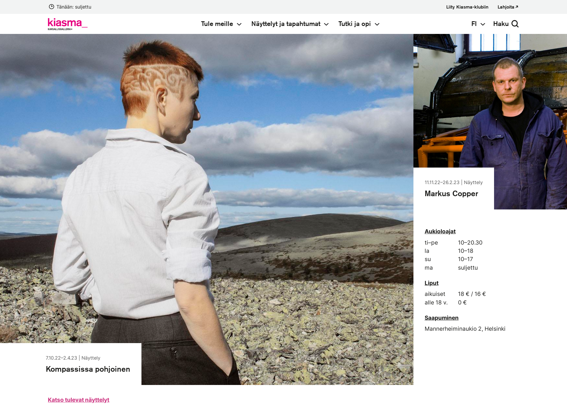 Screenshot for kiasmamuseum.fi
