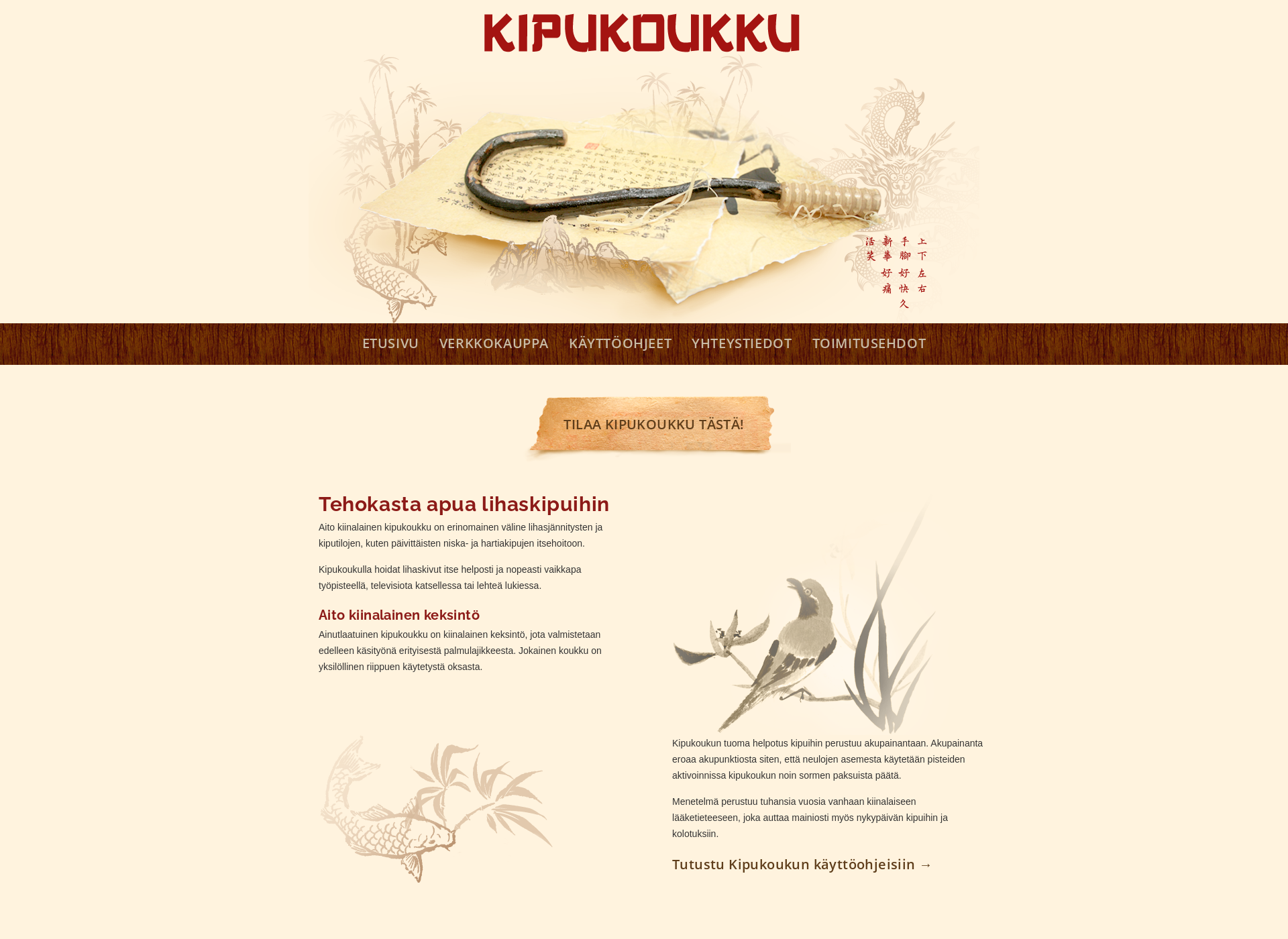 Screenshot for kipukoukku.fi